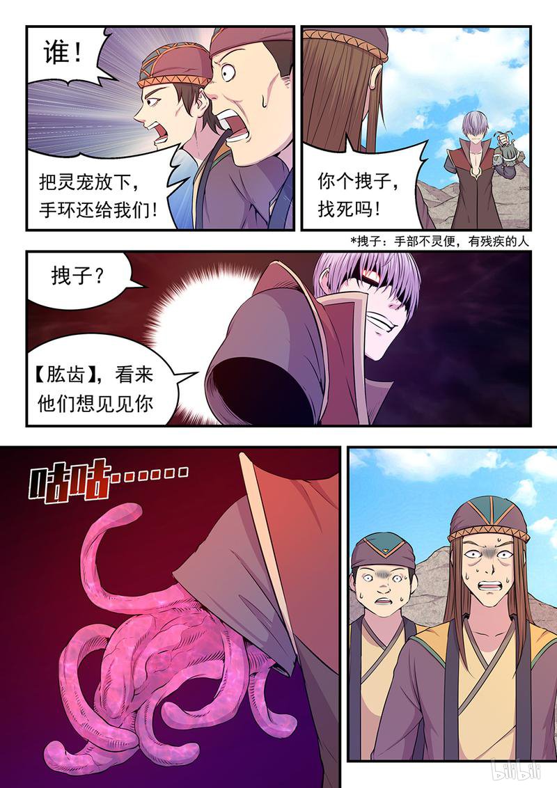 12.jpg