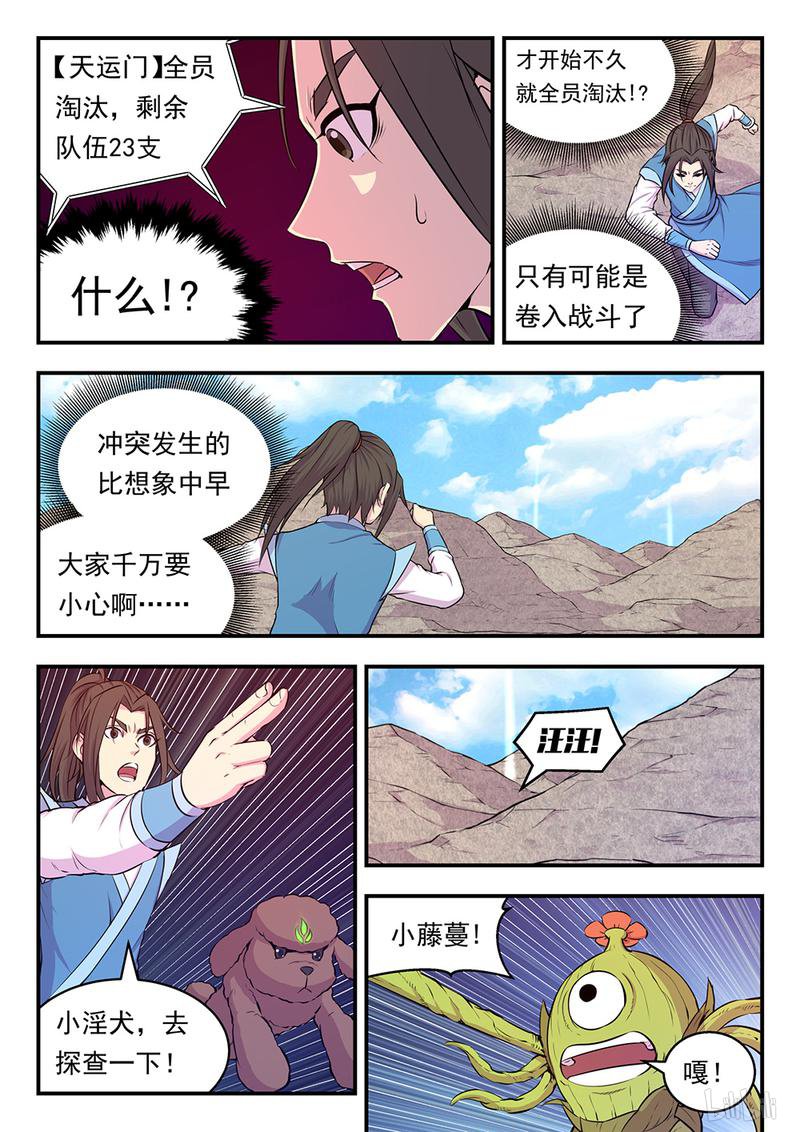 17.jpg