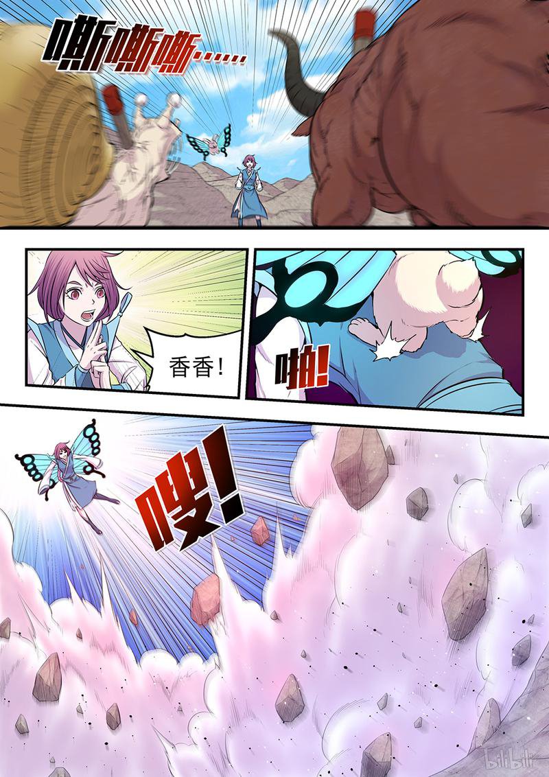 7.jpg