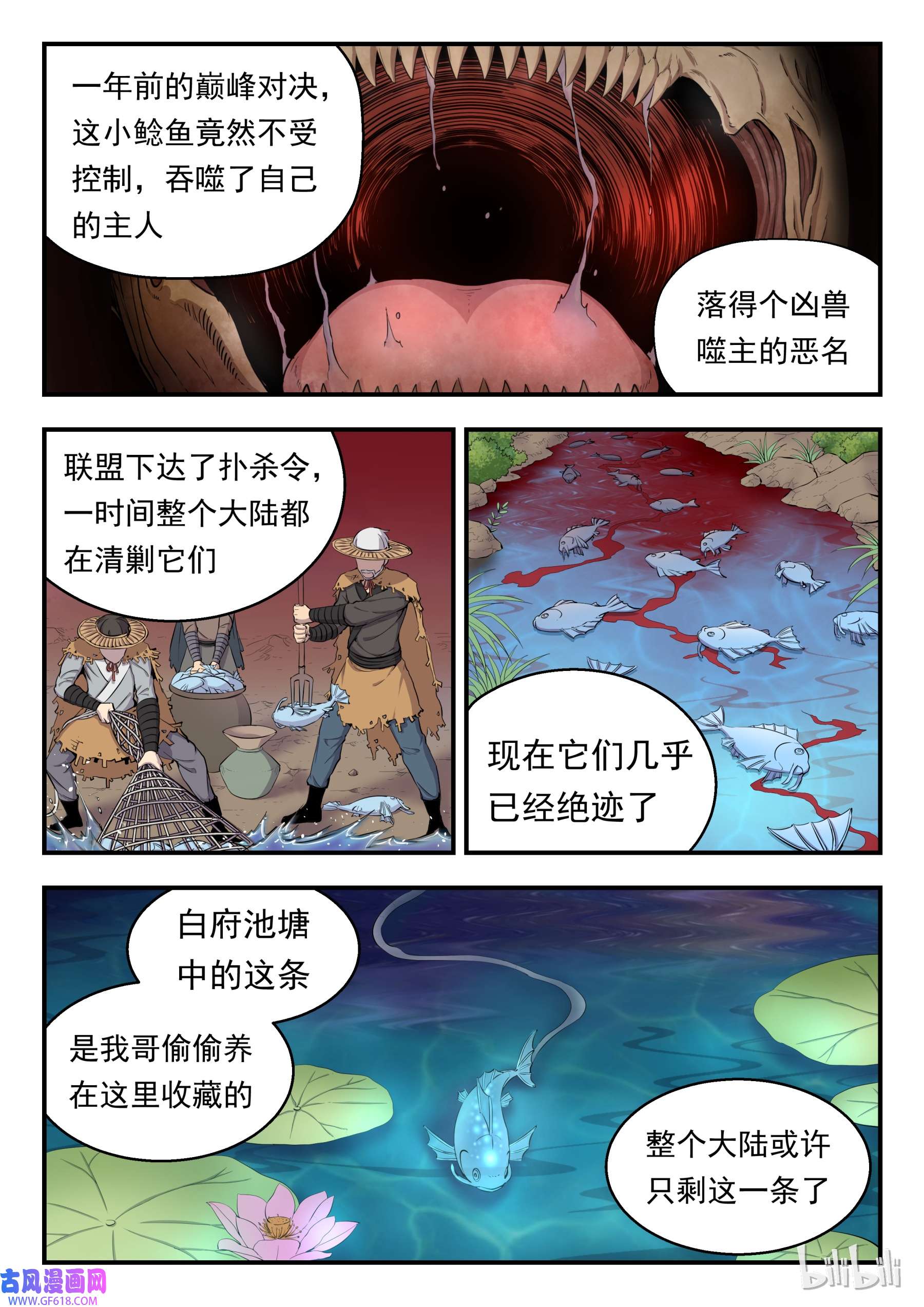 19.jpg