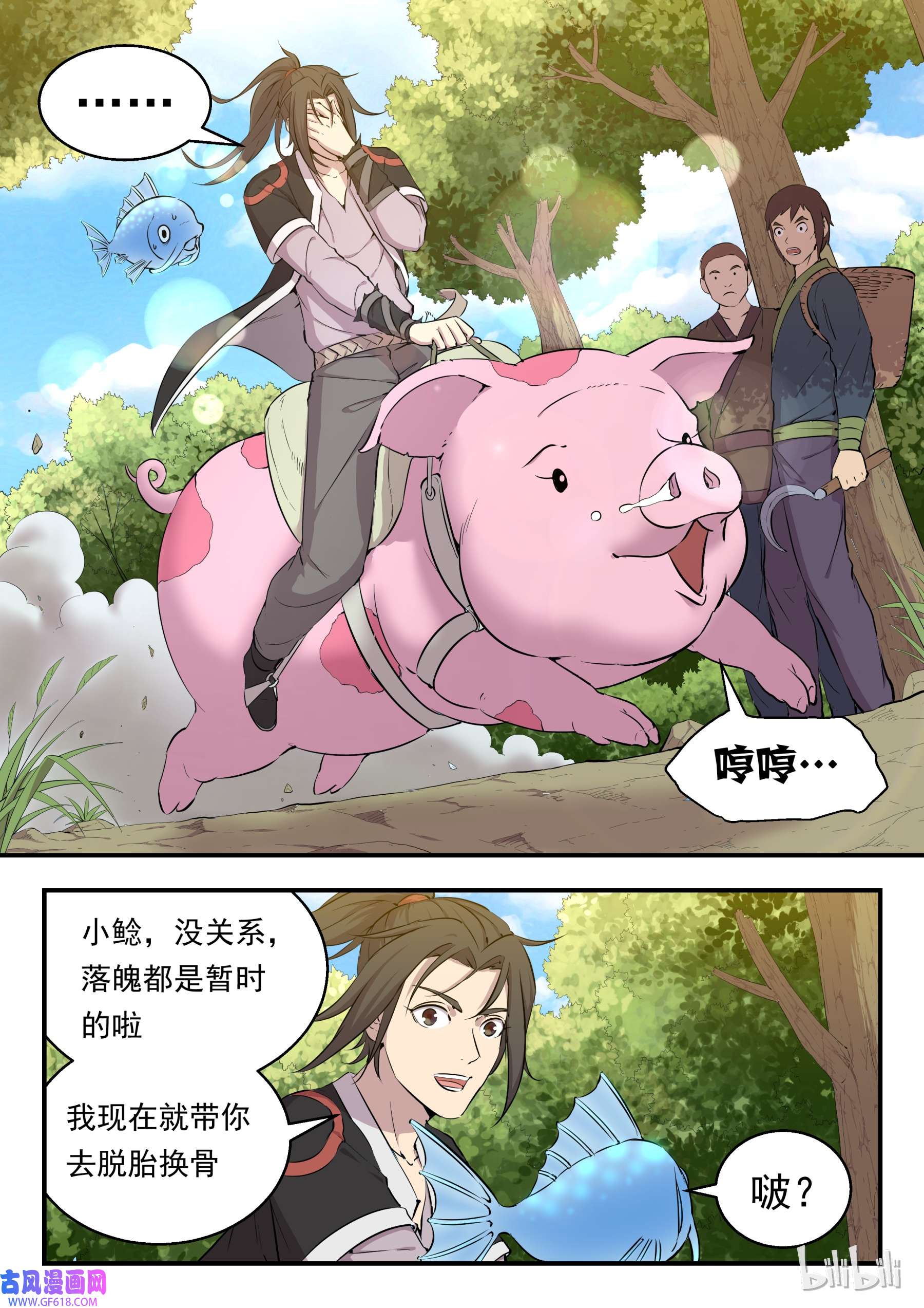 3.jpg