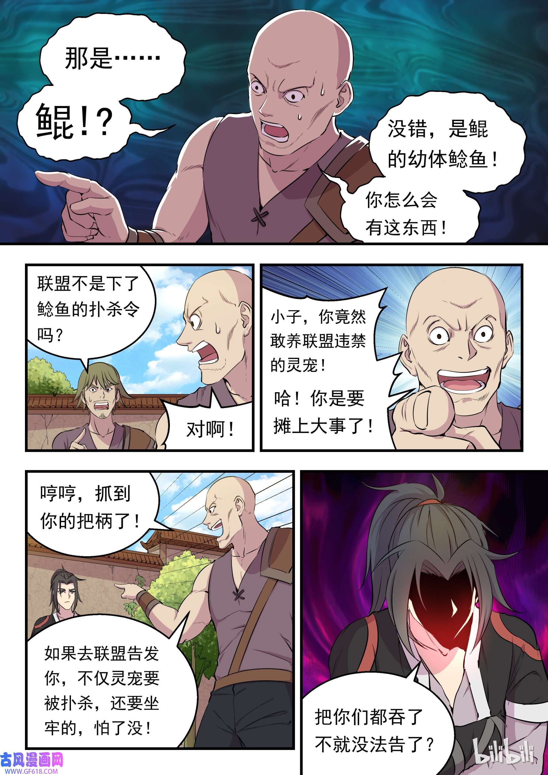 20.jpg