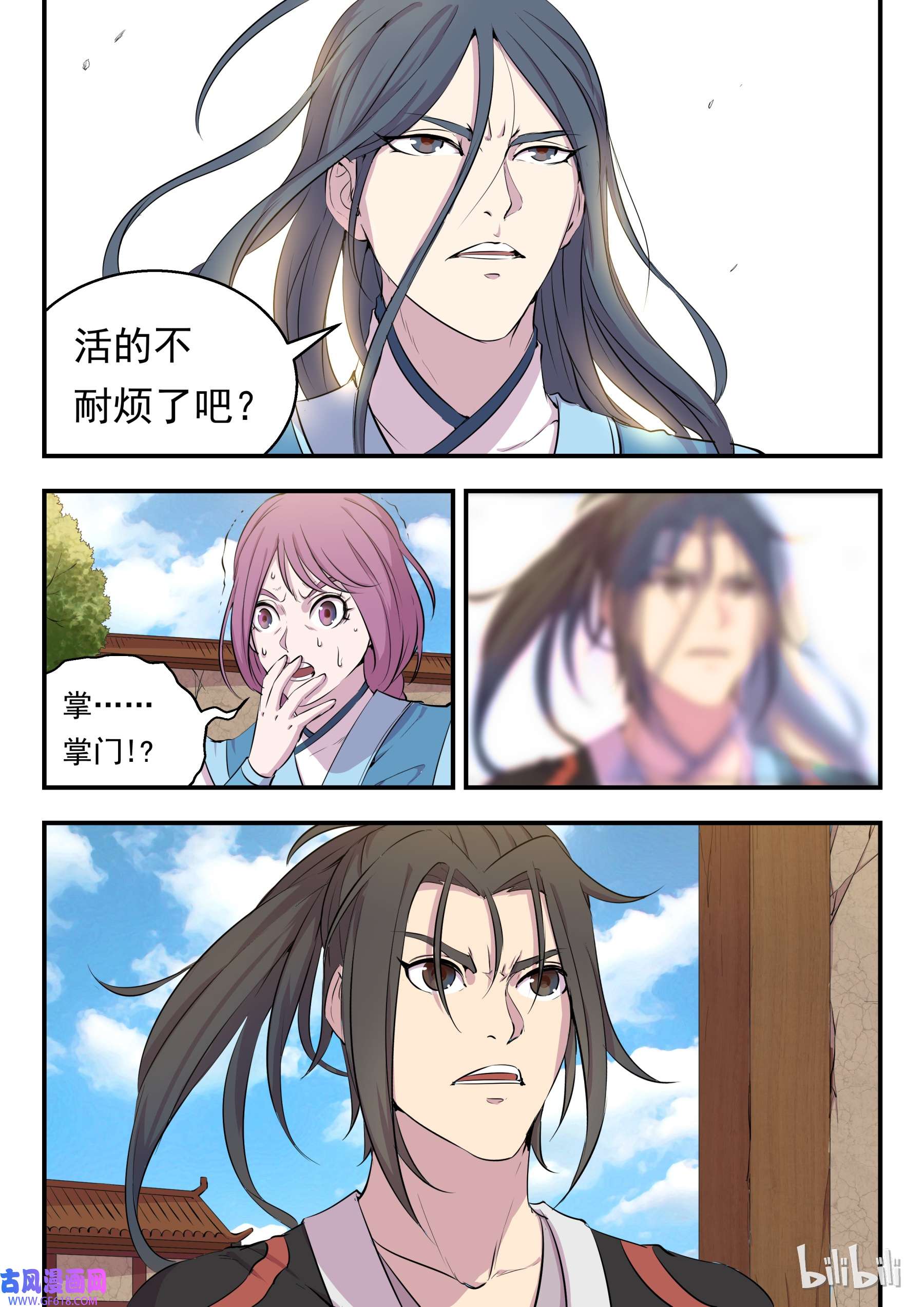 7.jpg