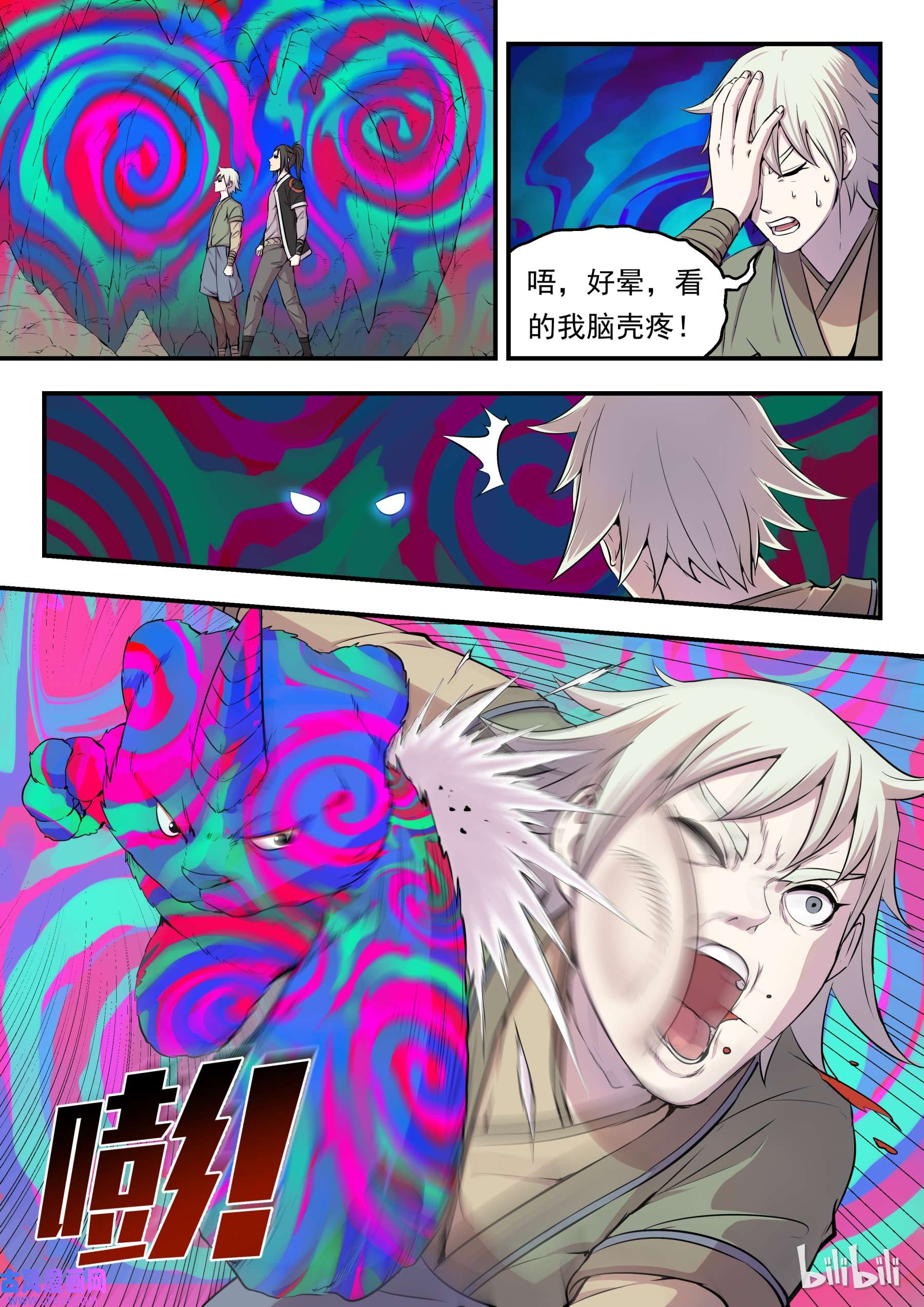 2.jpg