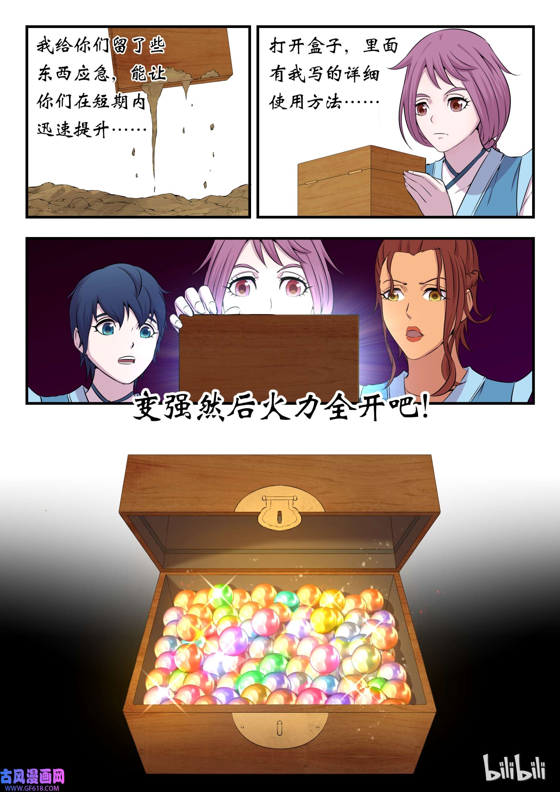 21.jpg