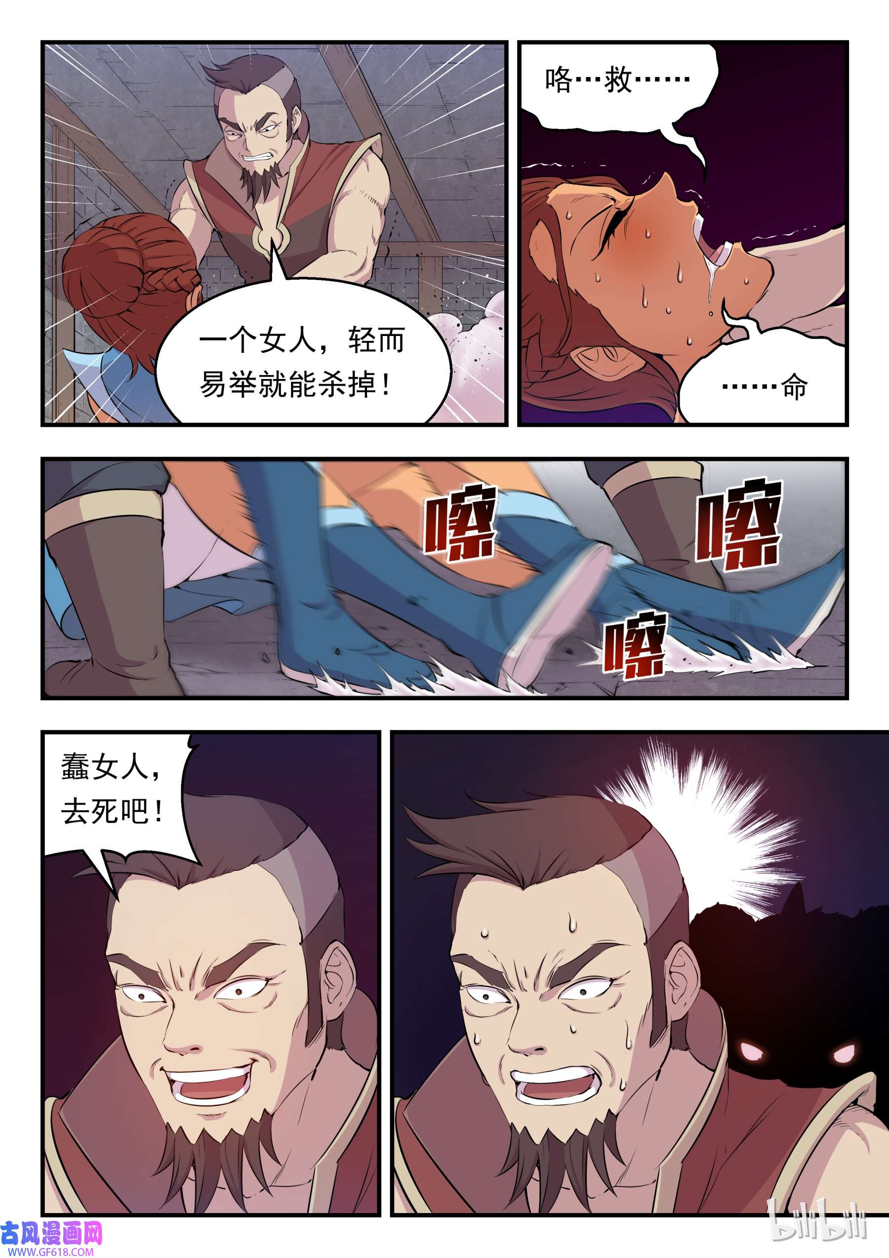 6.jpg