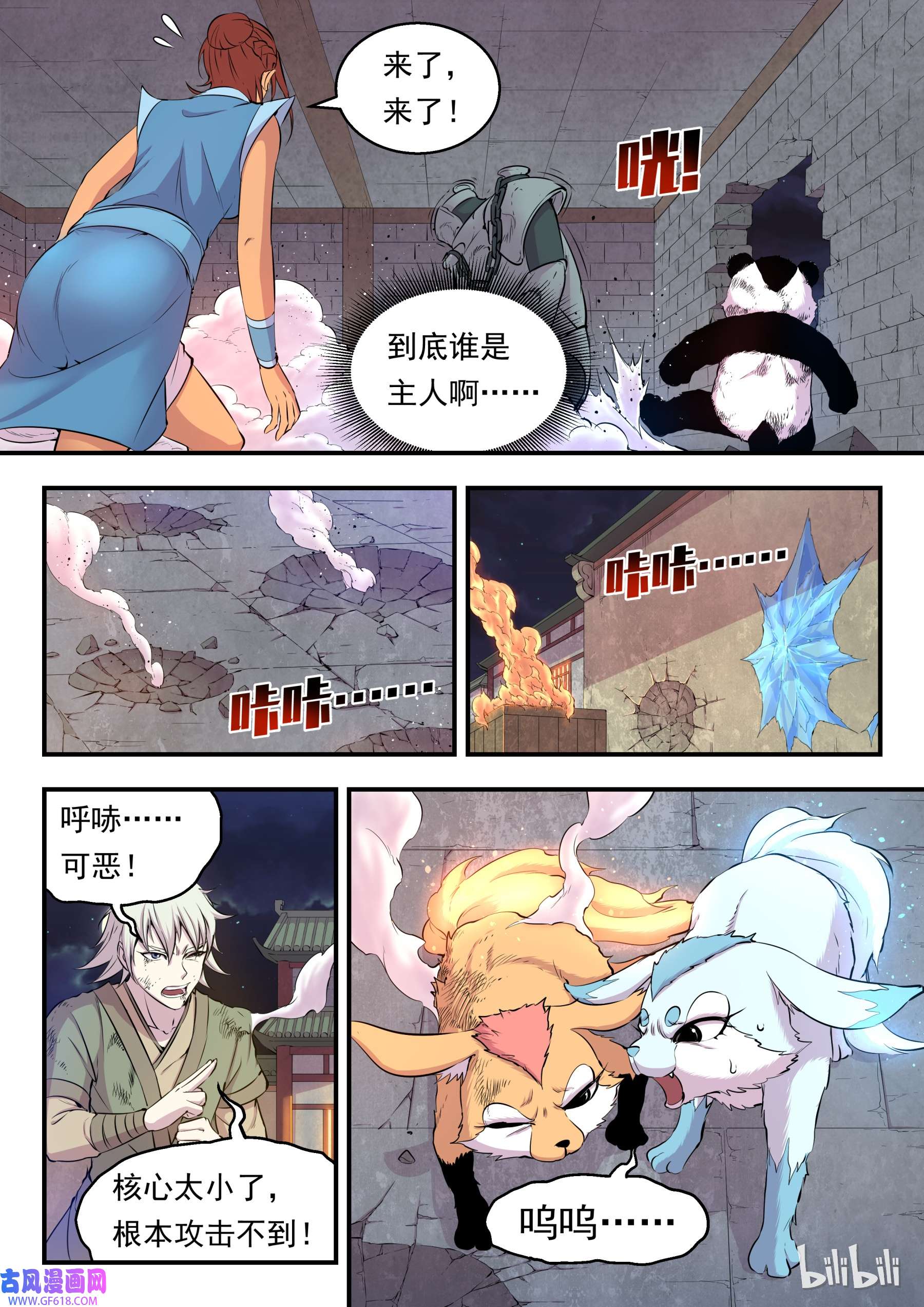 9.jpg