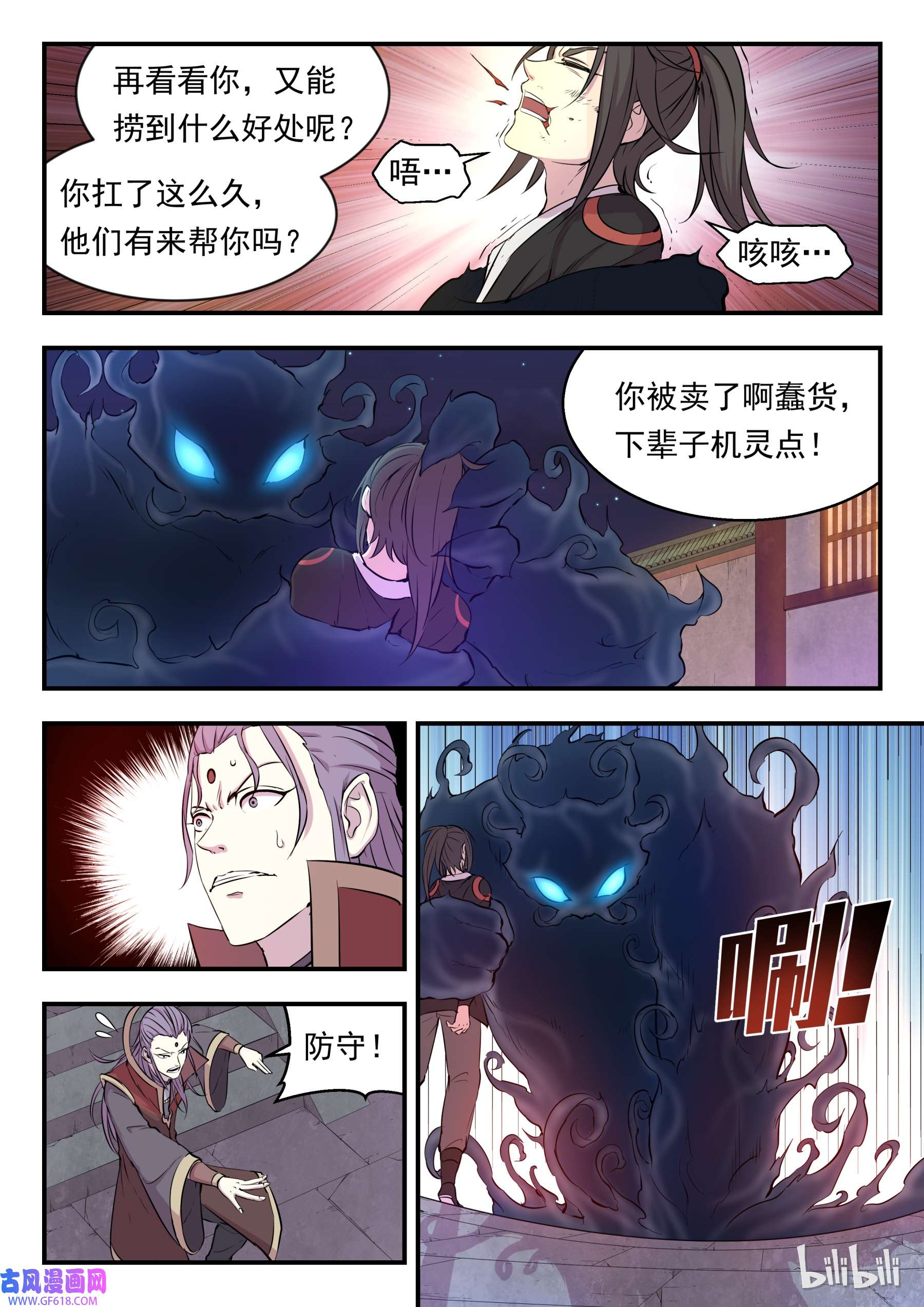 9.jpg