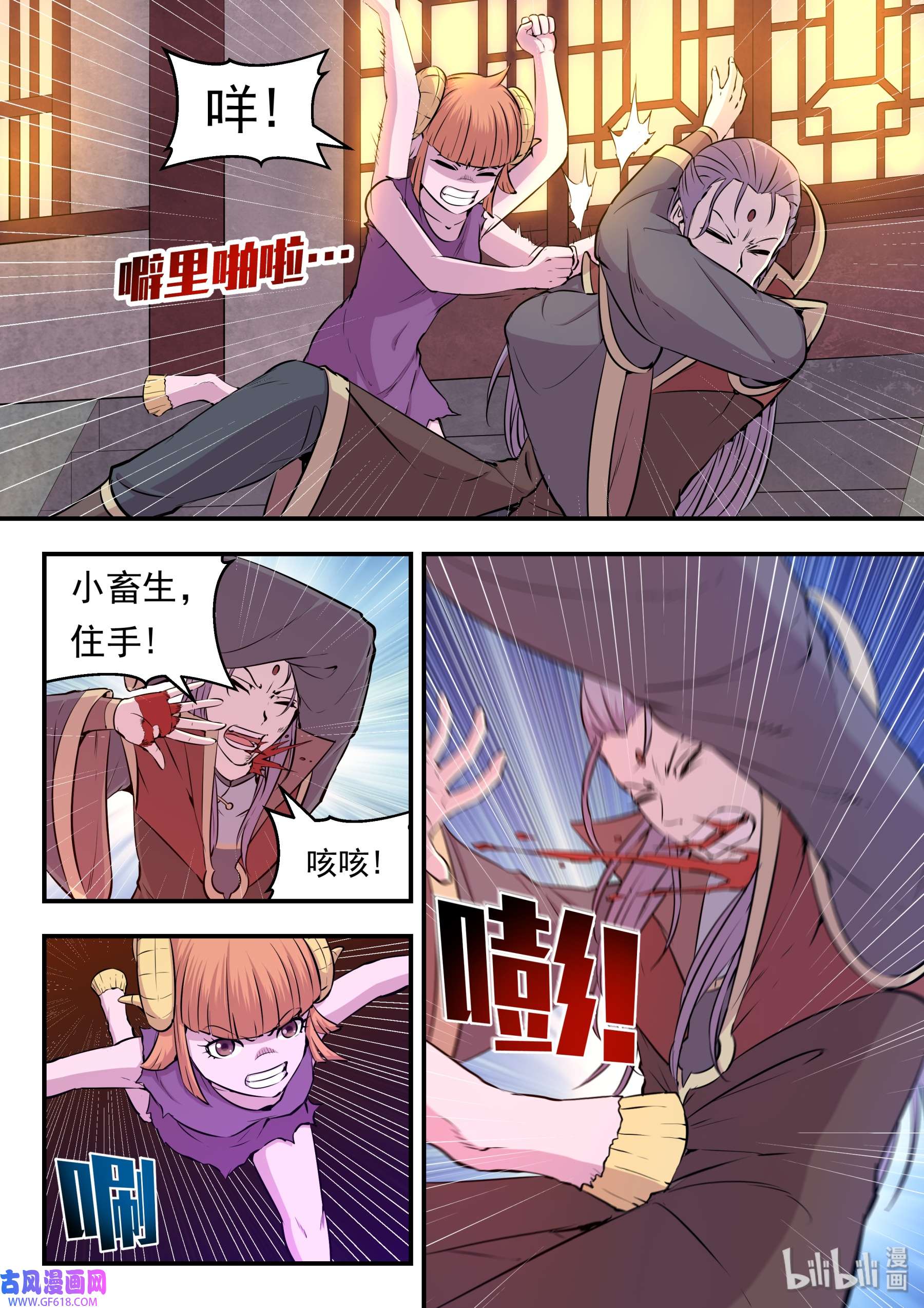 3.jpg
