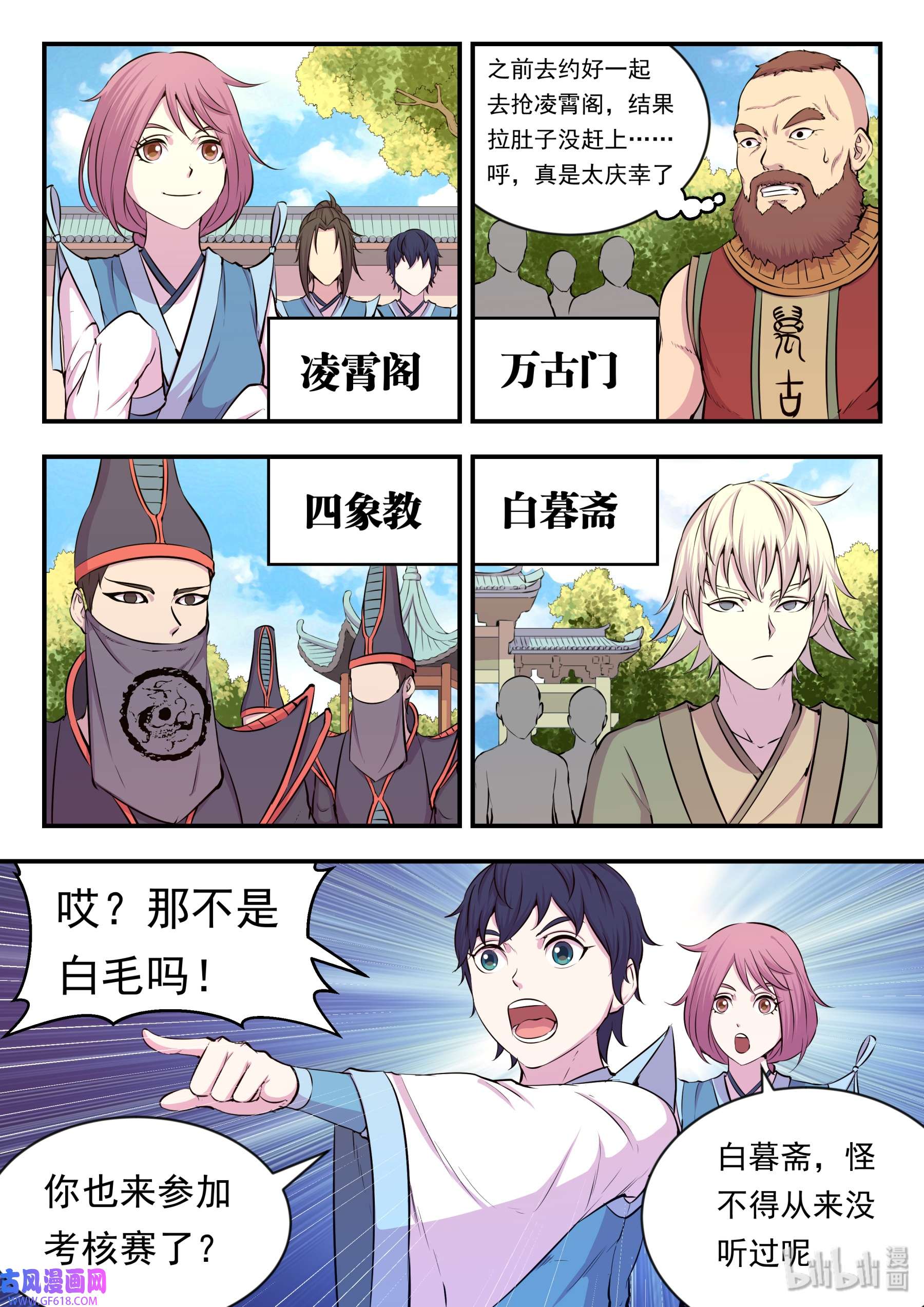 14.jpg