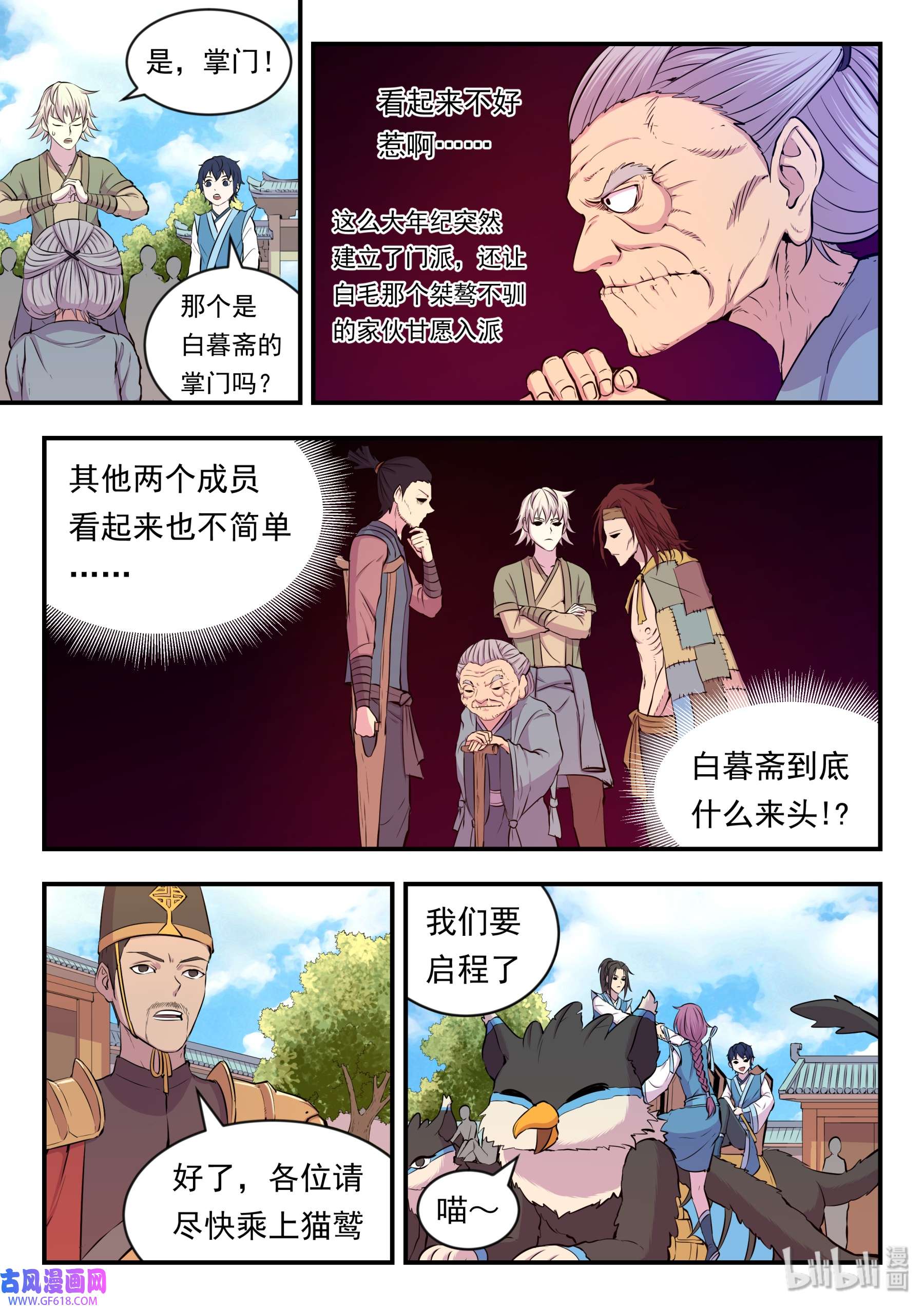 16.jpg