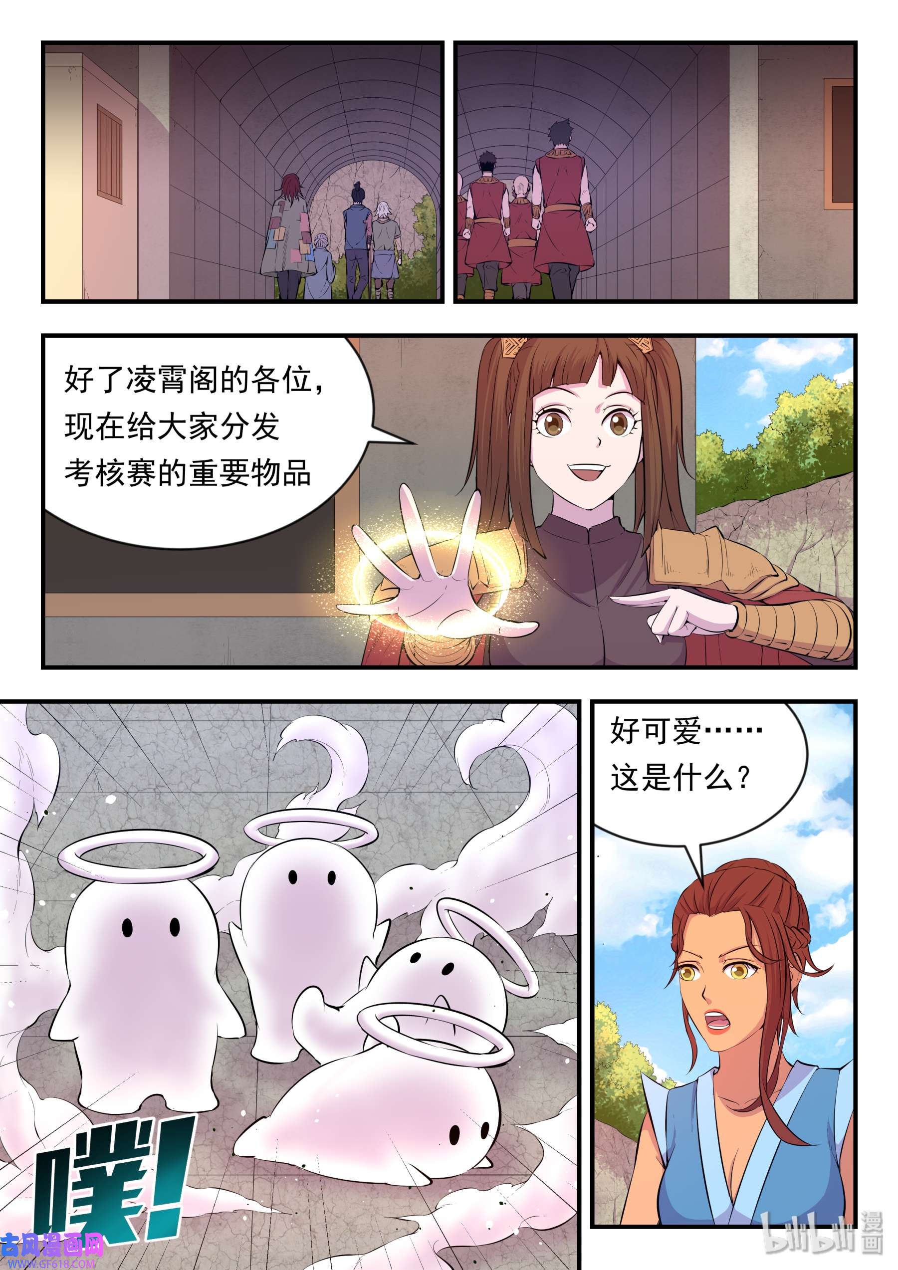 20.jpg