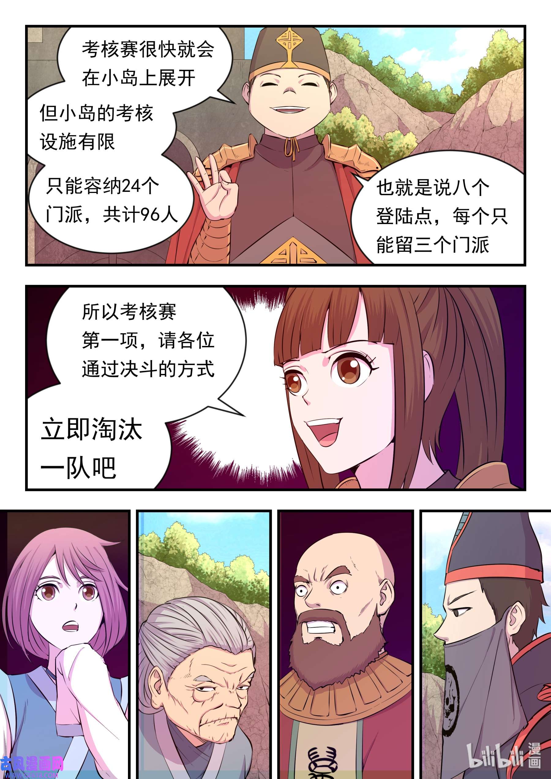 6.jpg