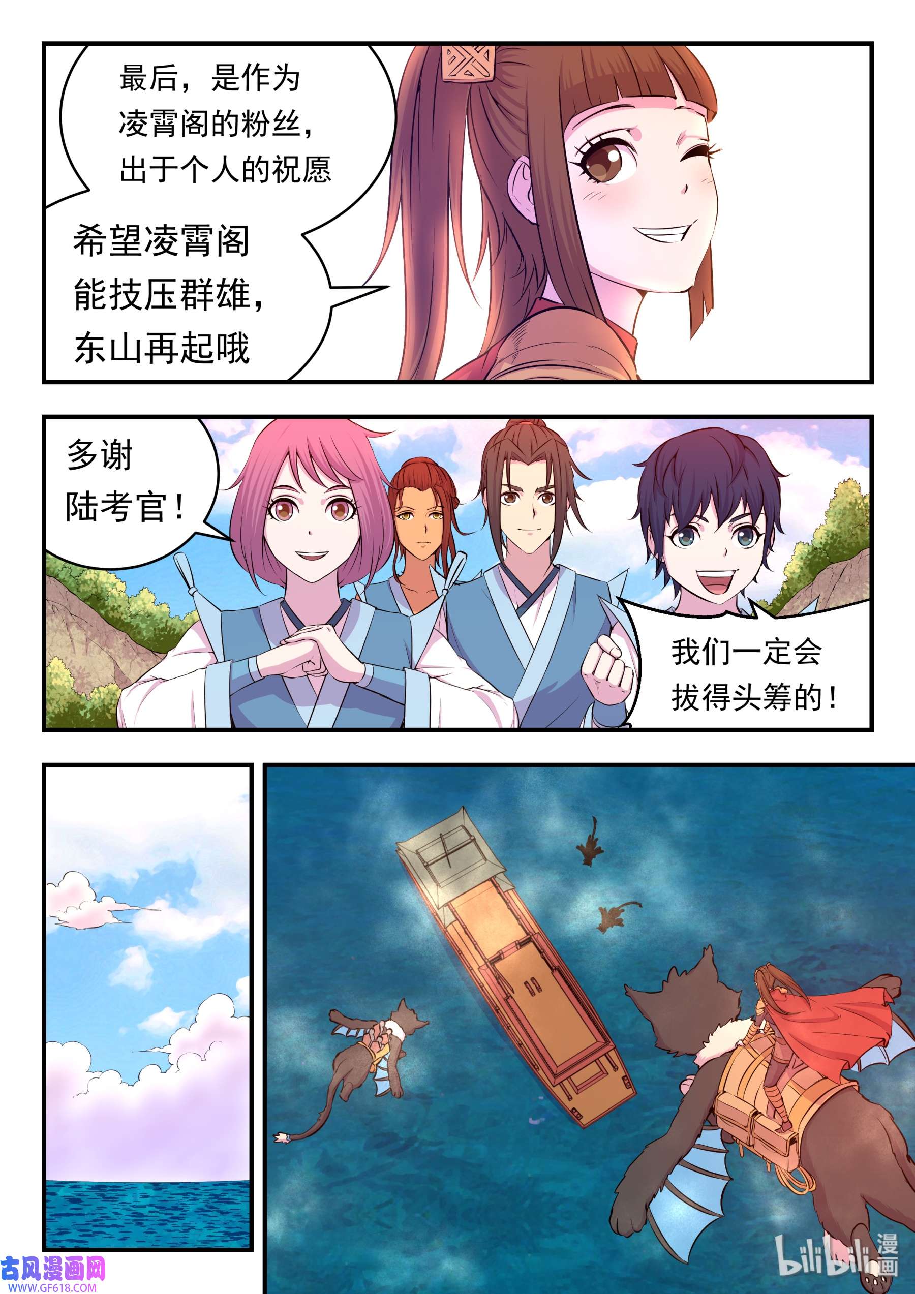 7.jpg