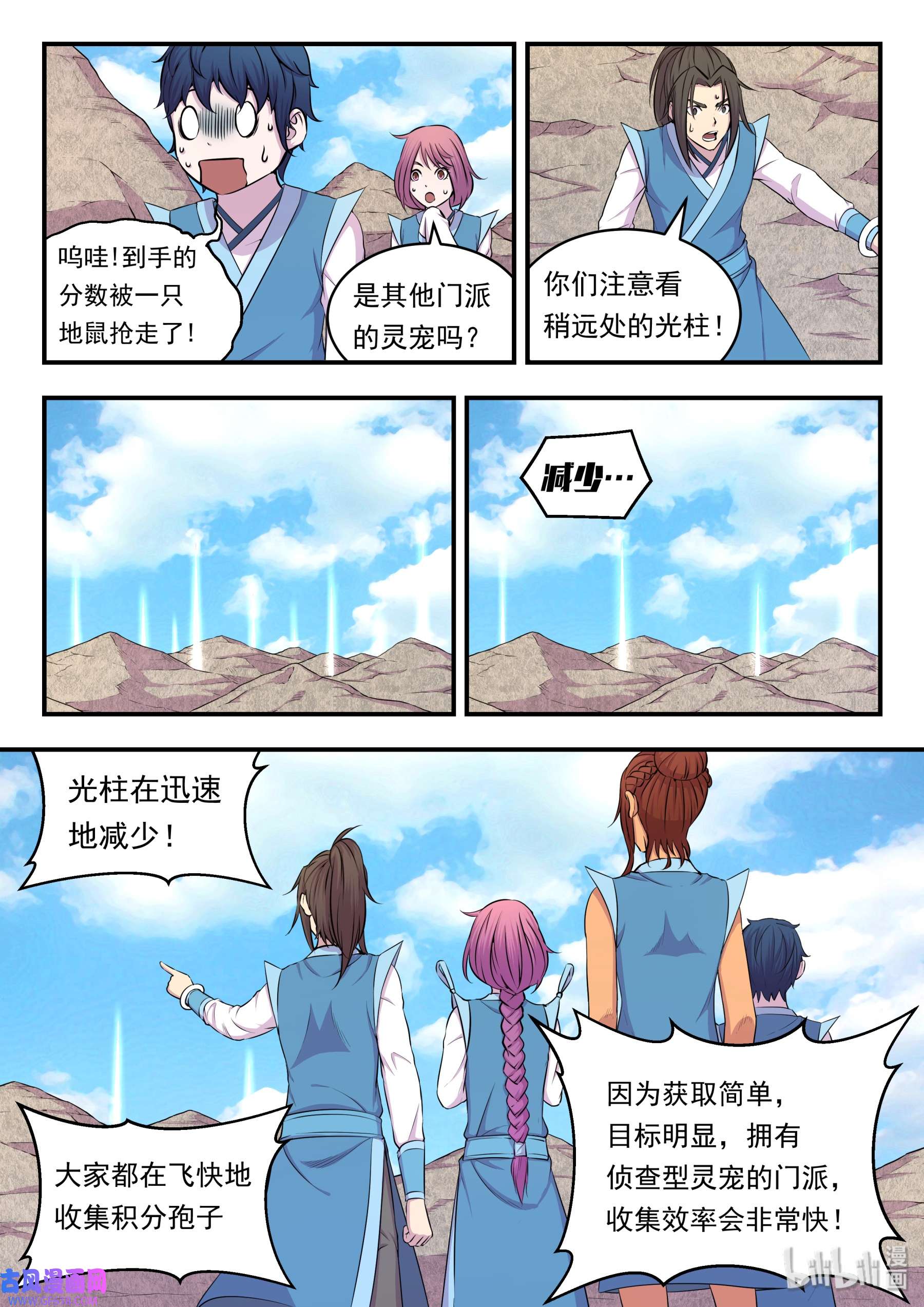 5.jpg