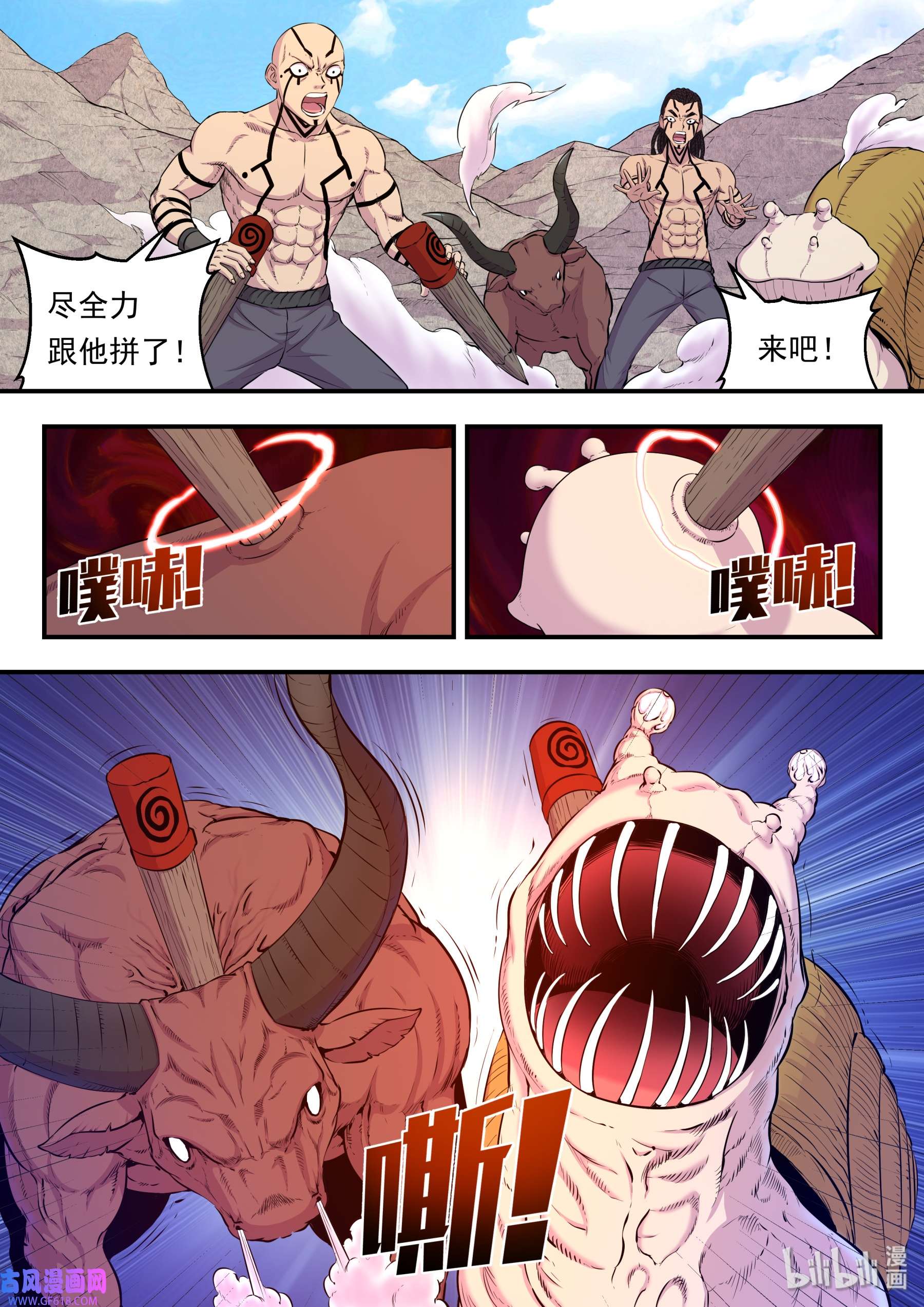 6.jpg