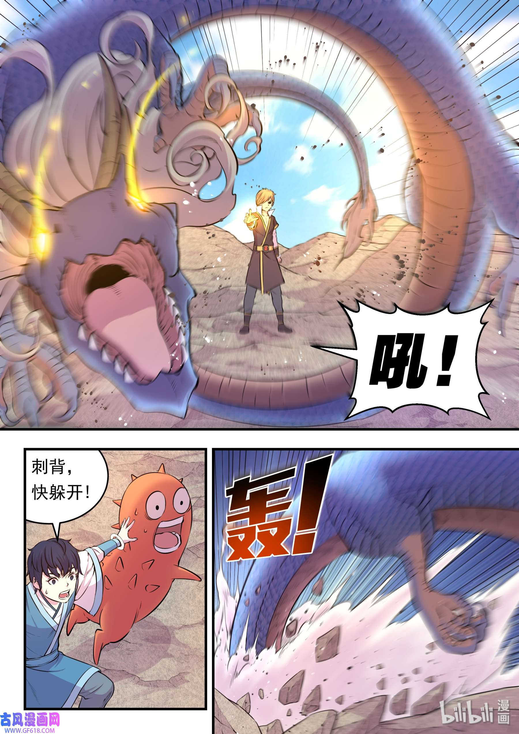 8.jpg