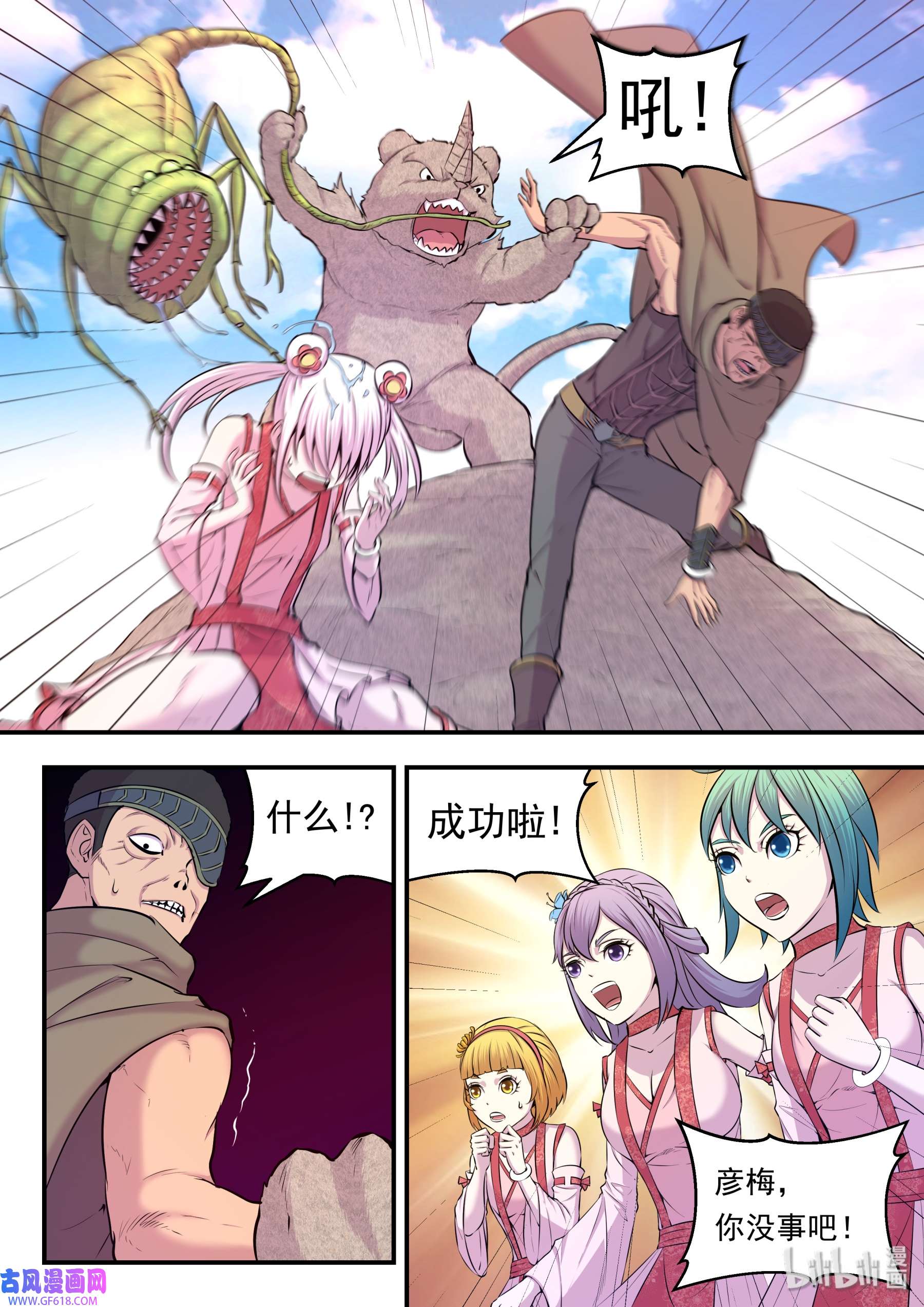 16.jpg