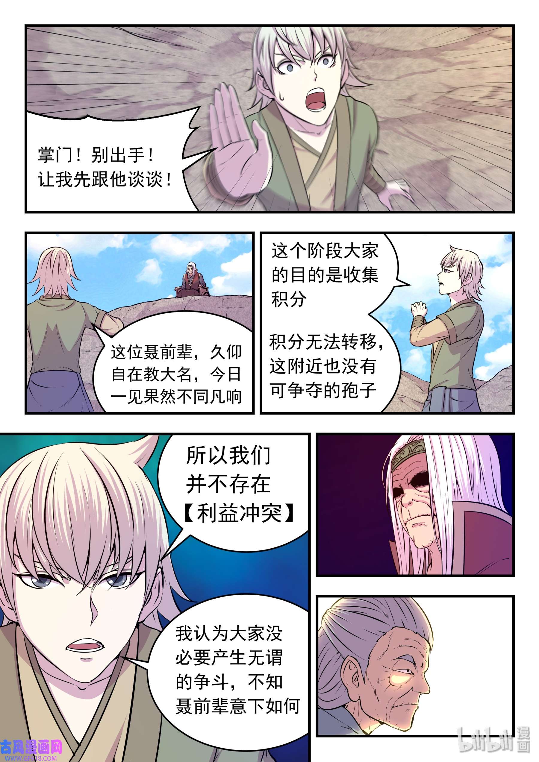 19.jpg