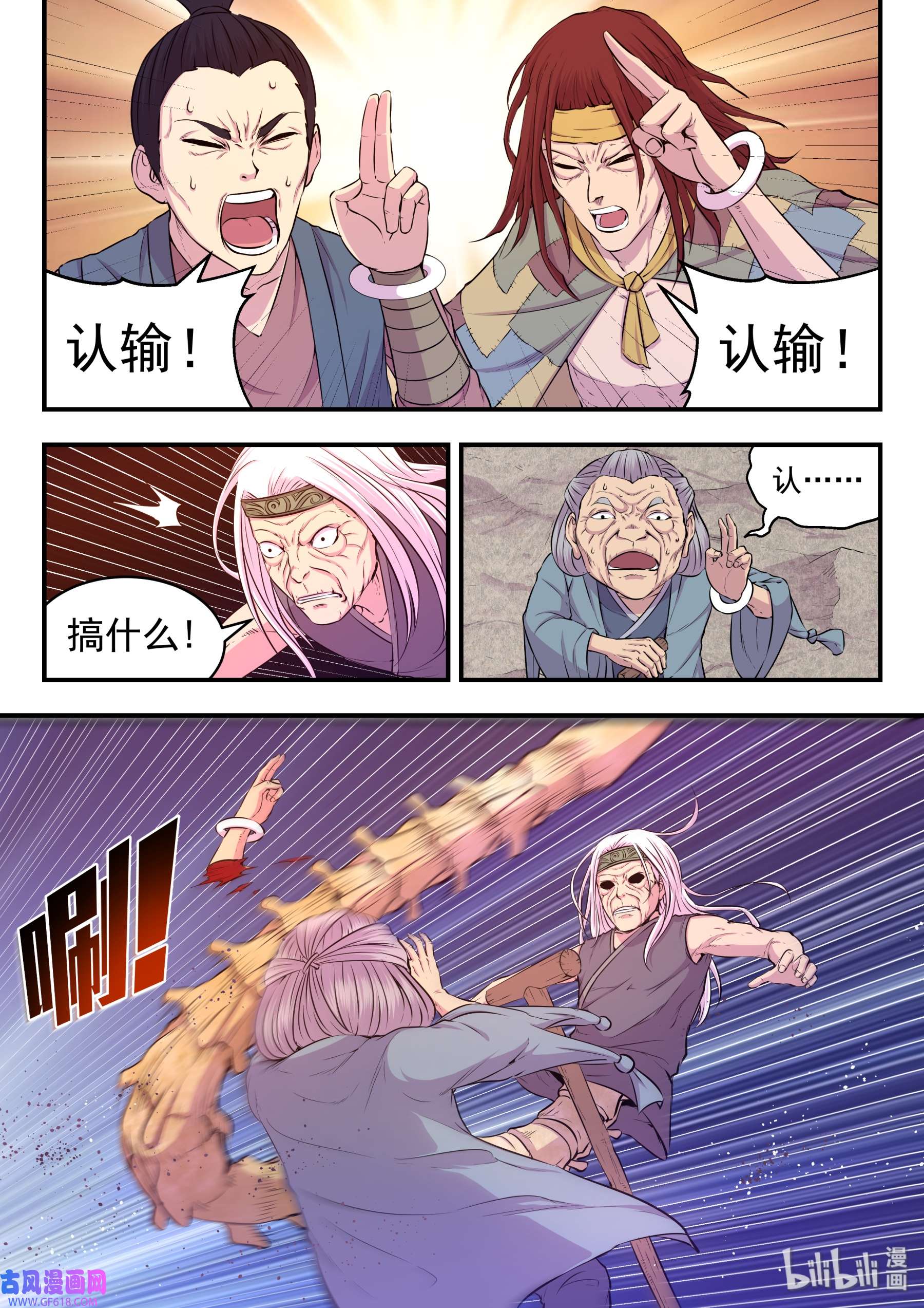 7.jpg