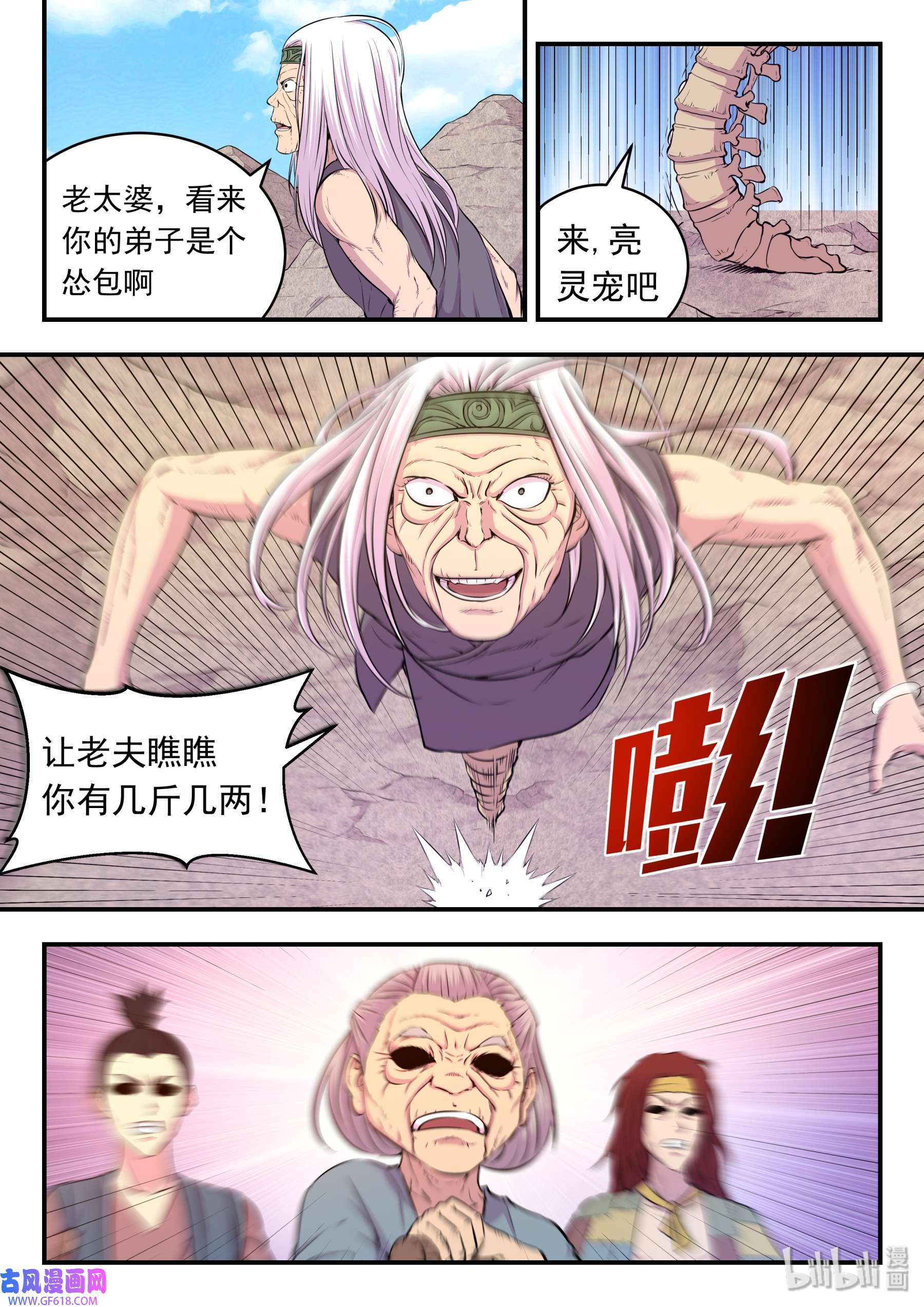 6.jpg
