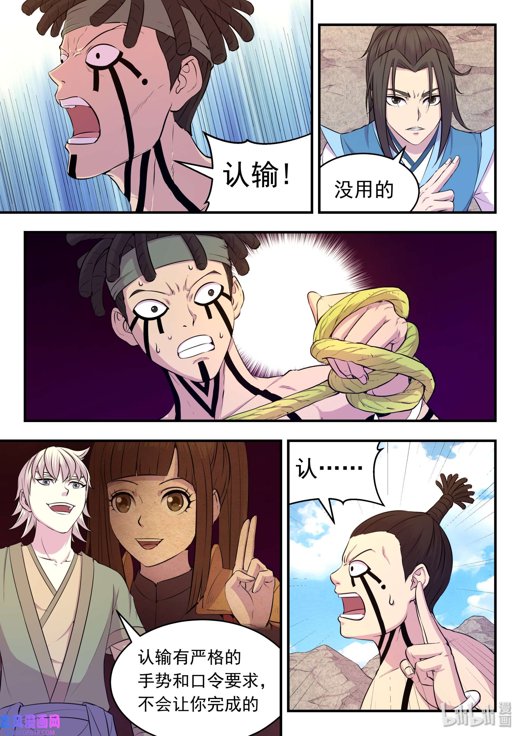 17.jpg