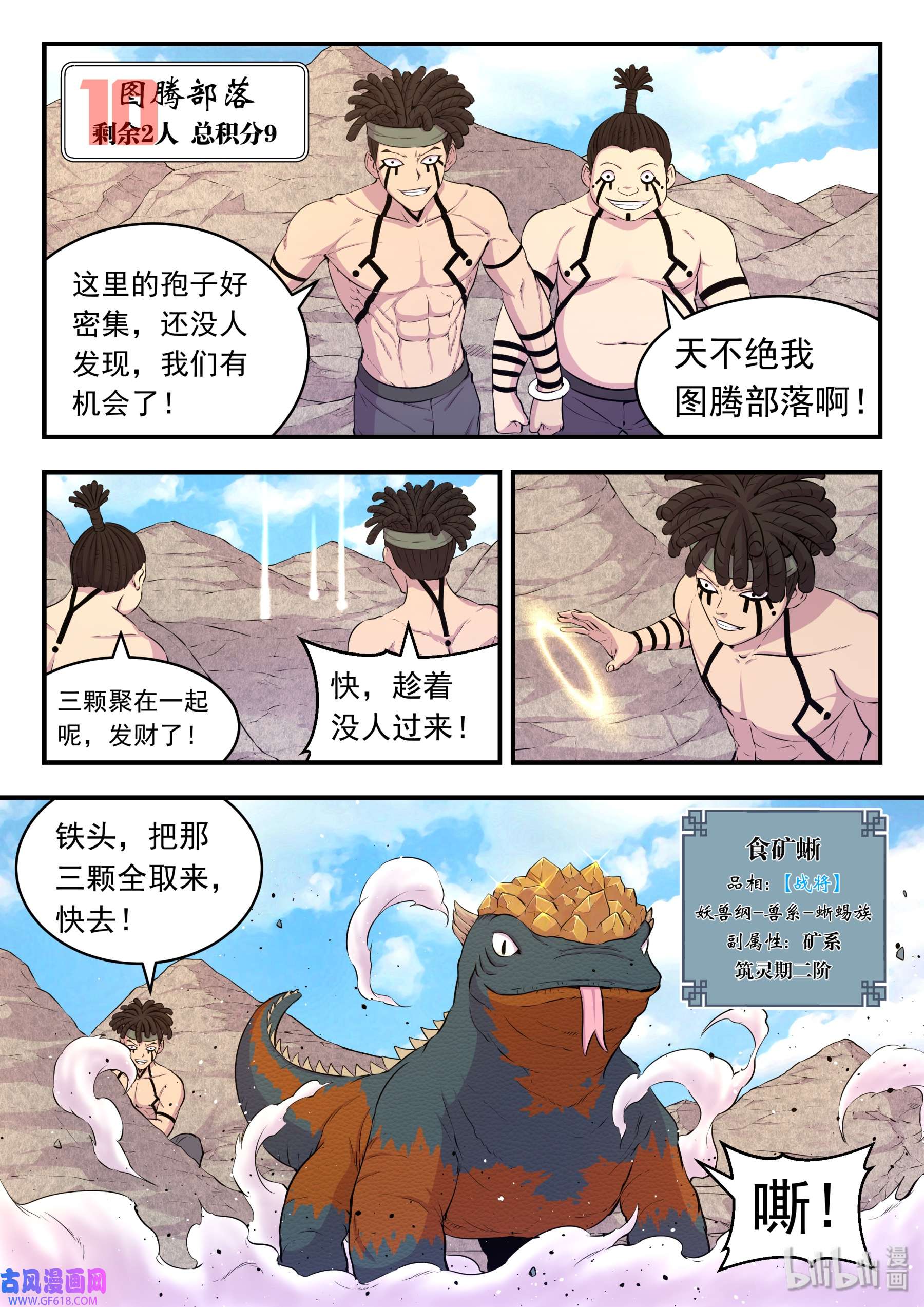 8.jpg