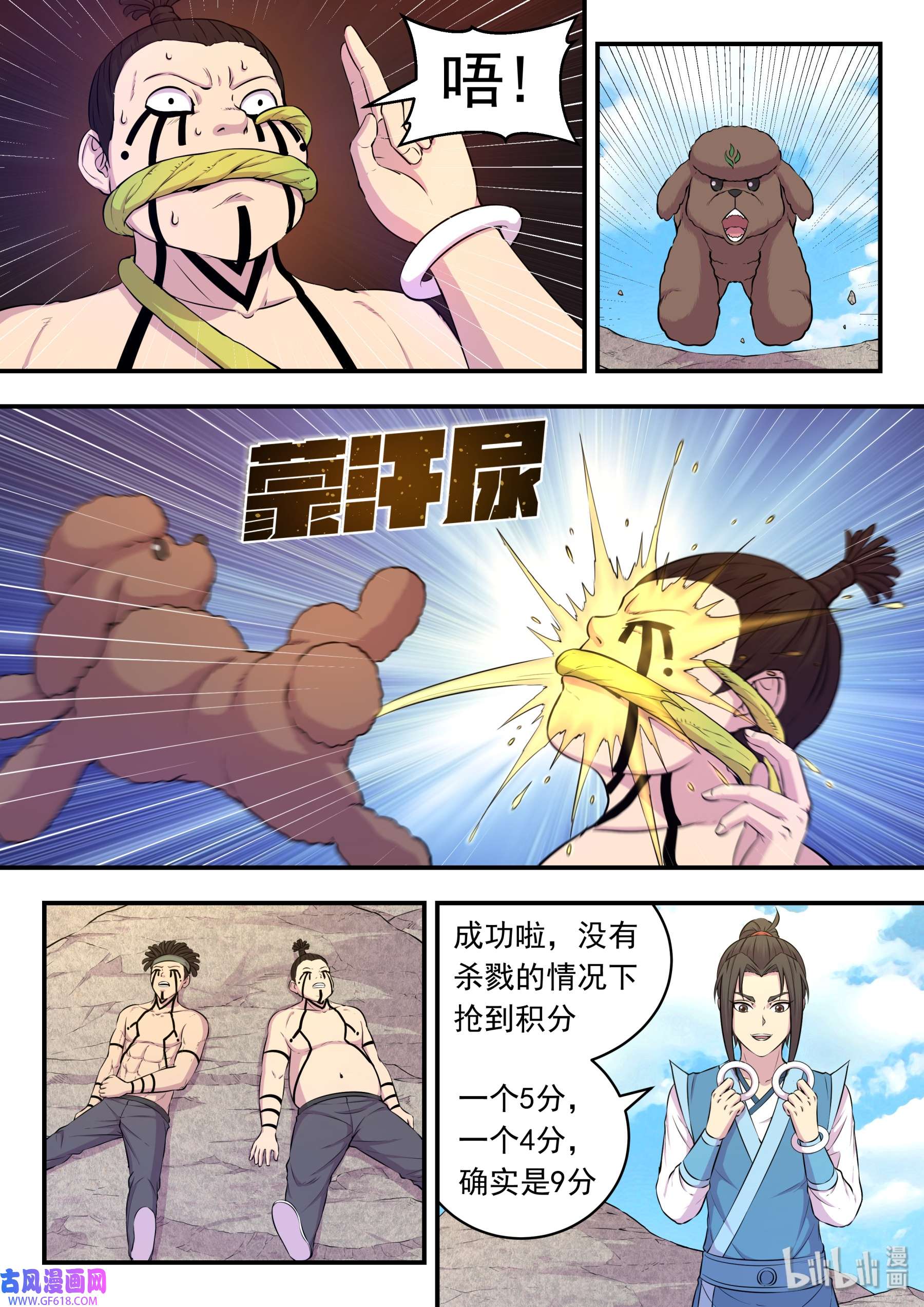 18.jpg