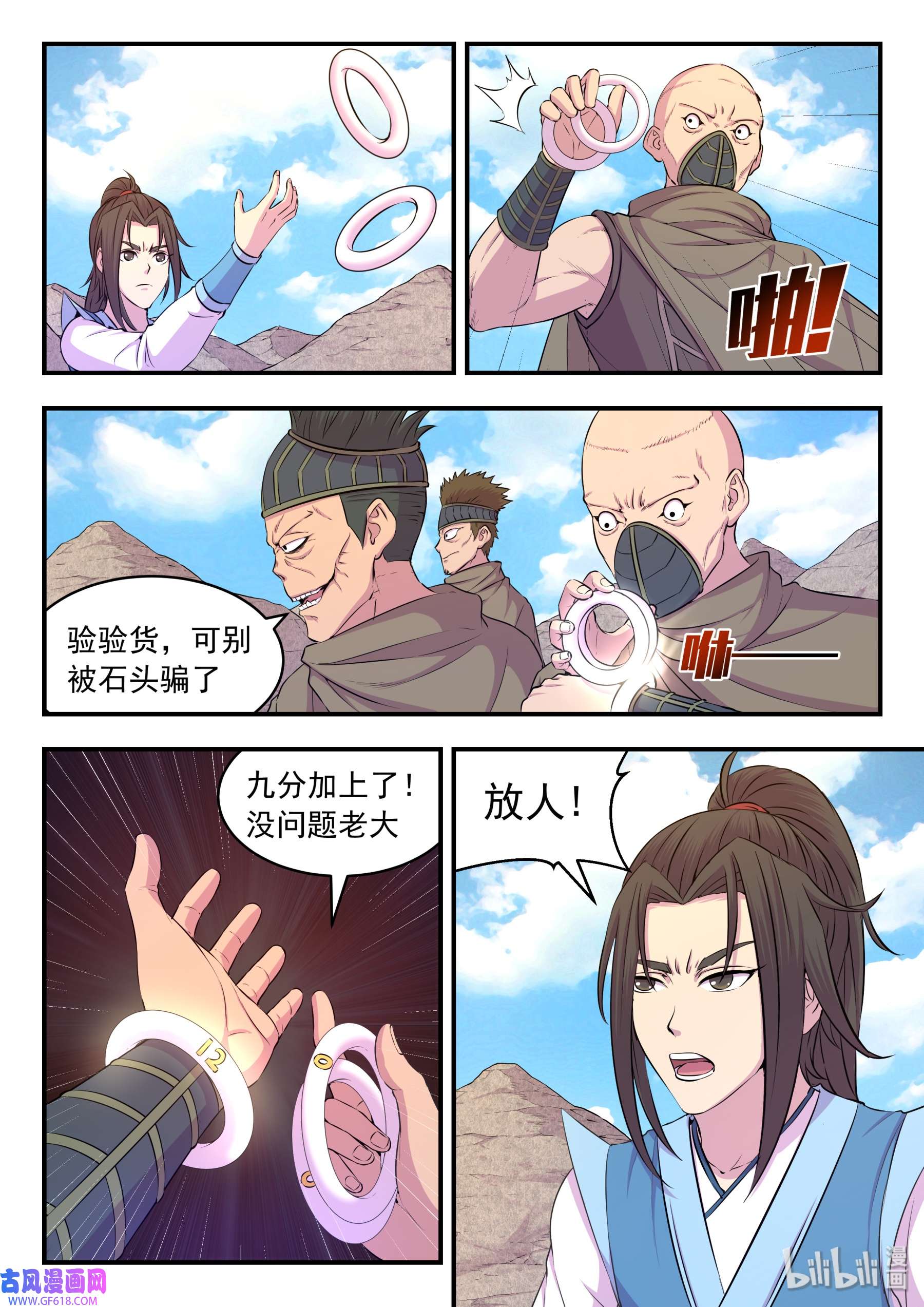 5.jpg