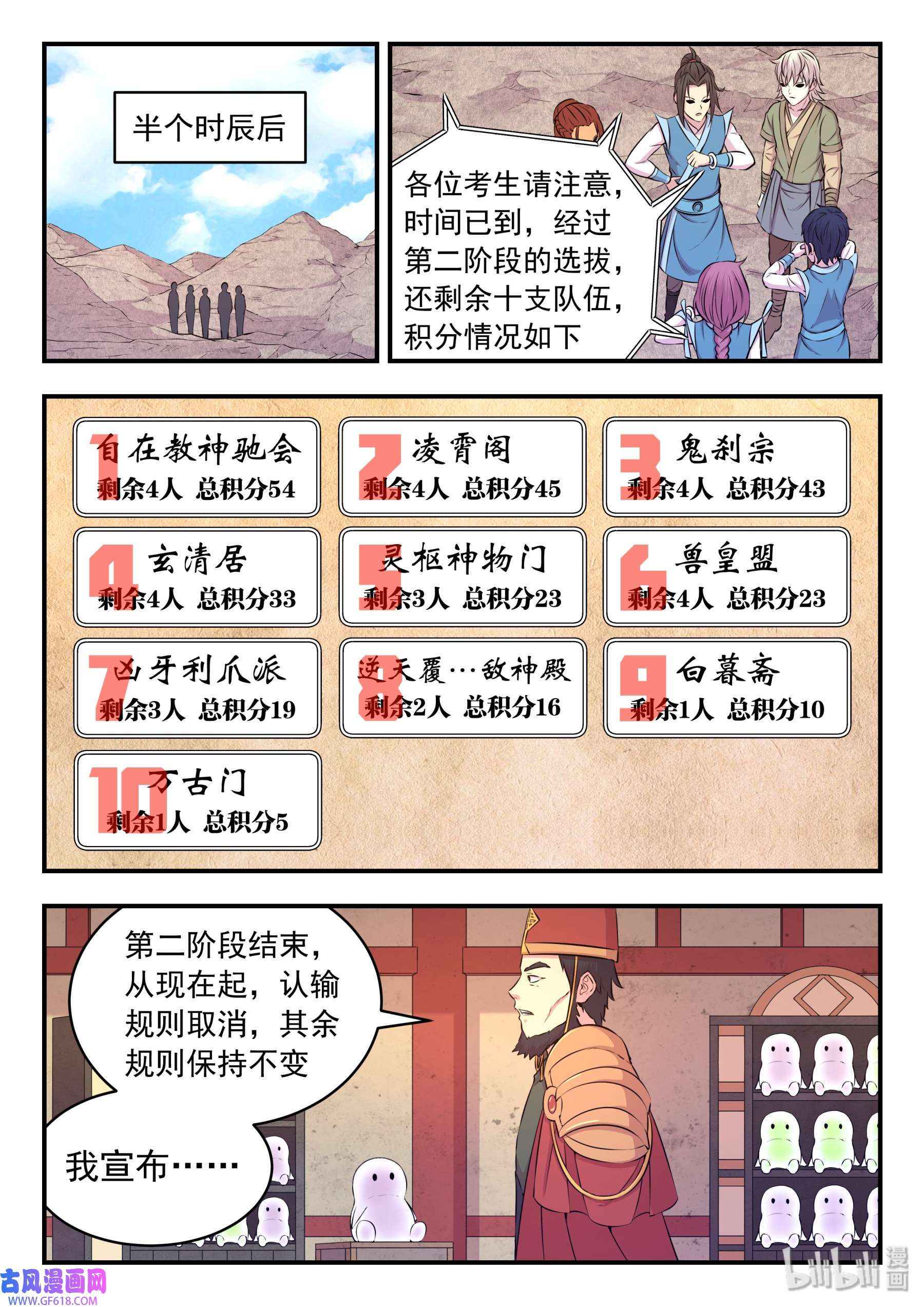 15.jpg