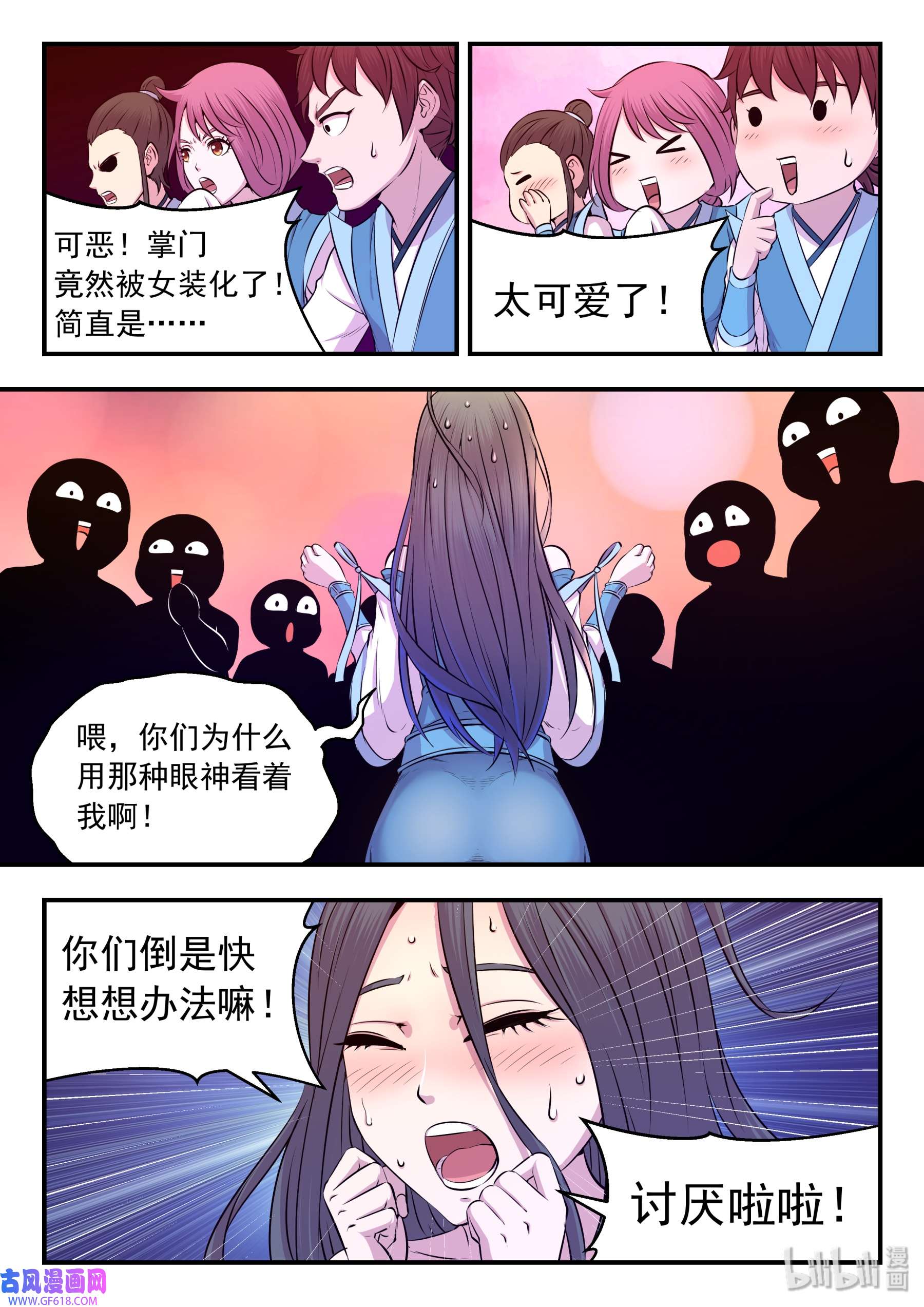 8.jpg