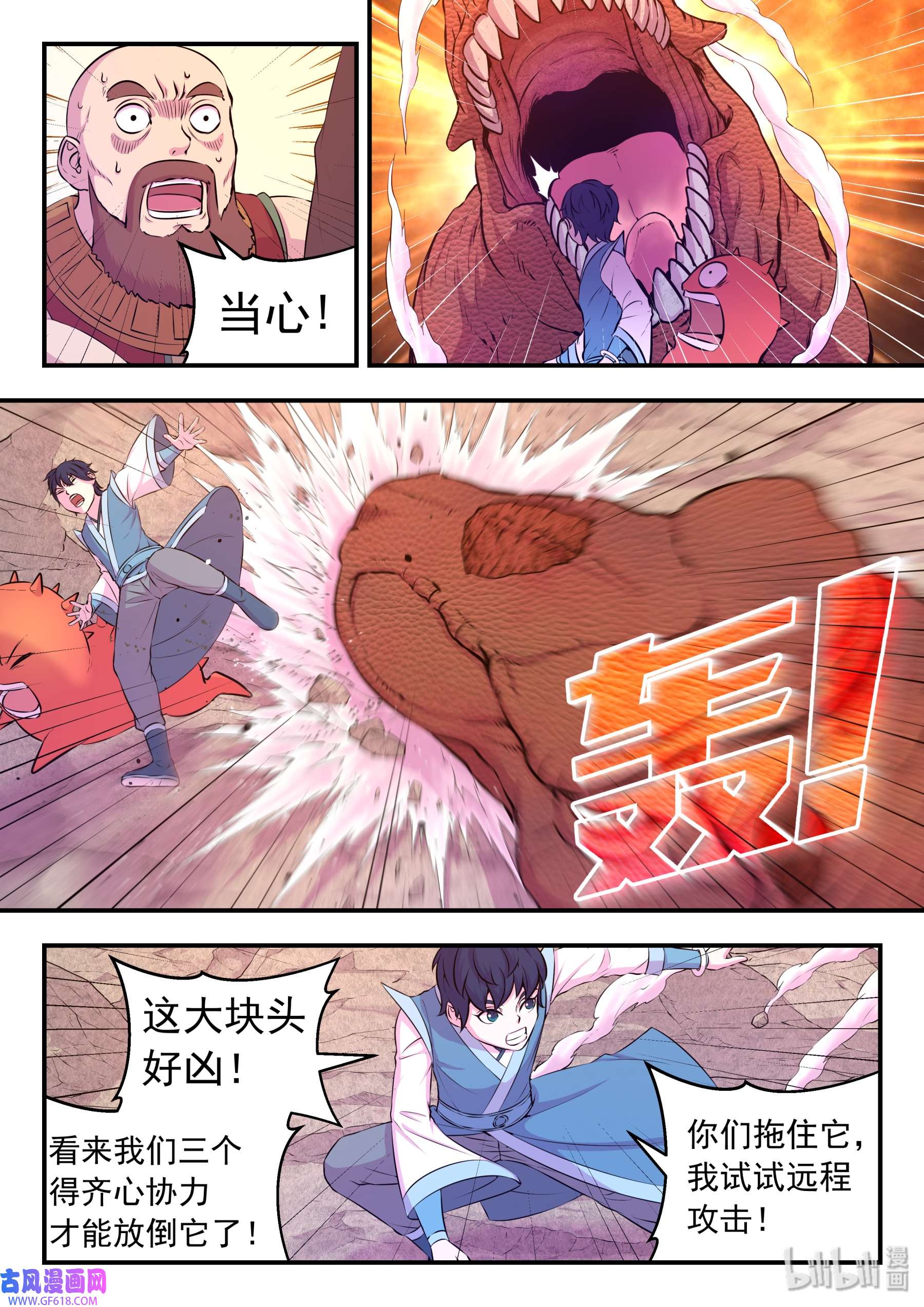 3.jpg