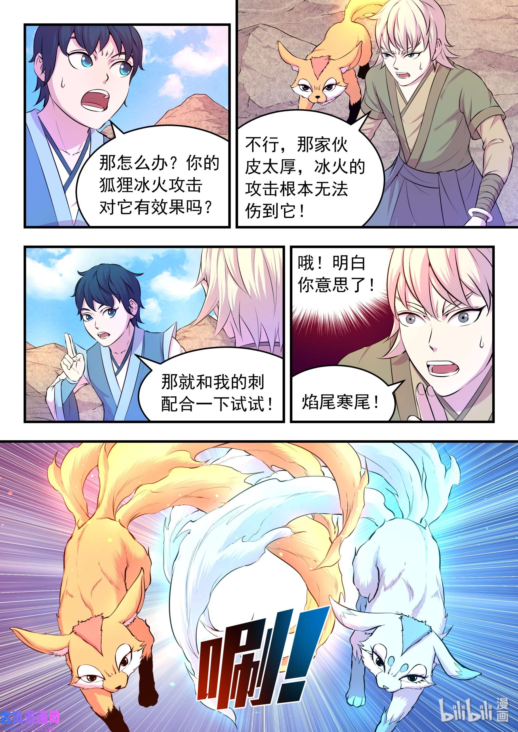 6.jpg