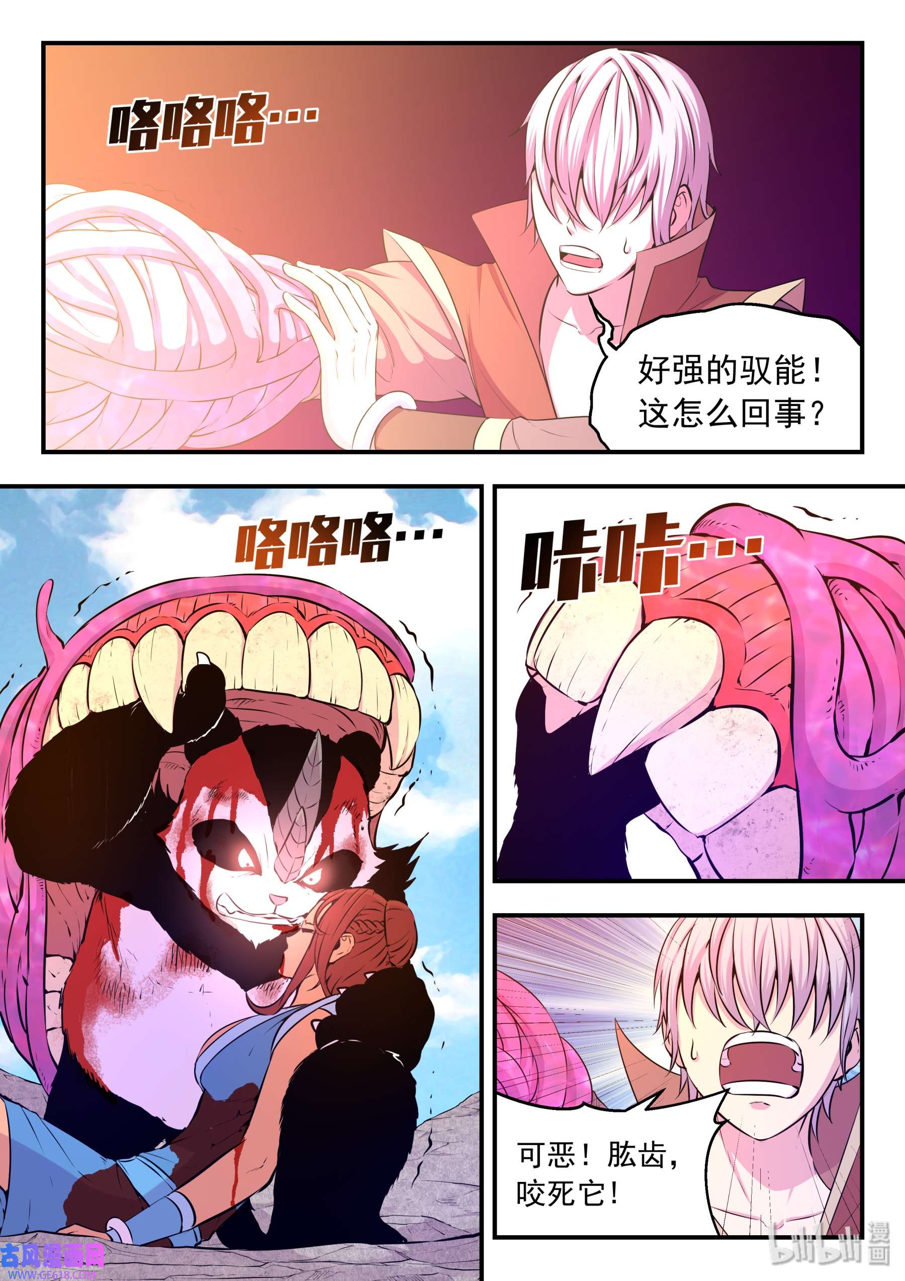 9.jpg