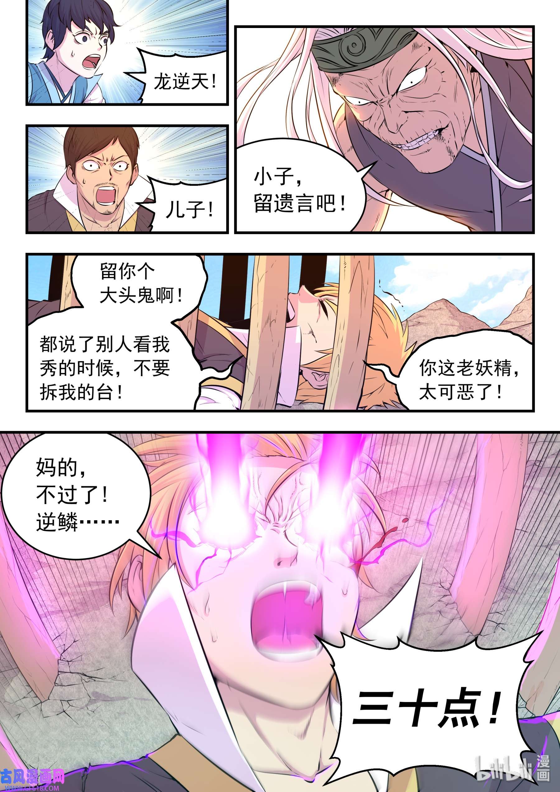 21.jpg