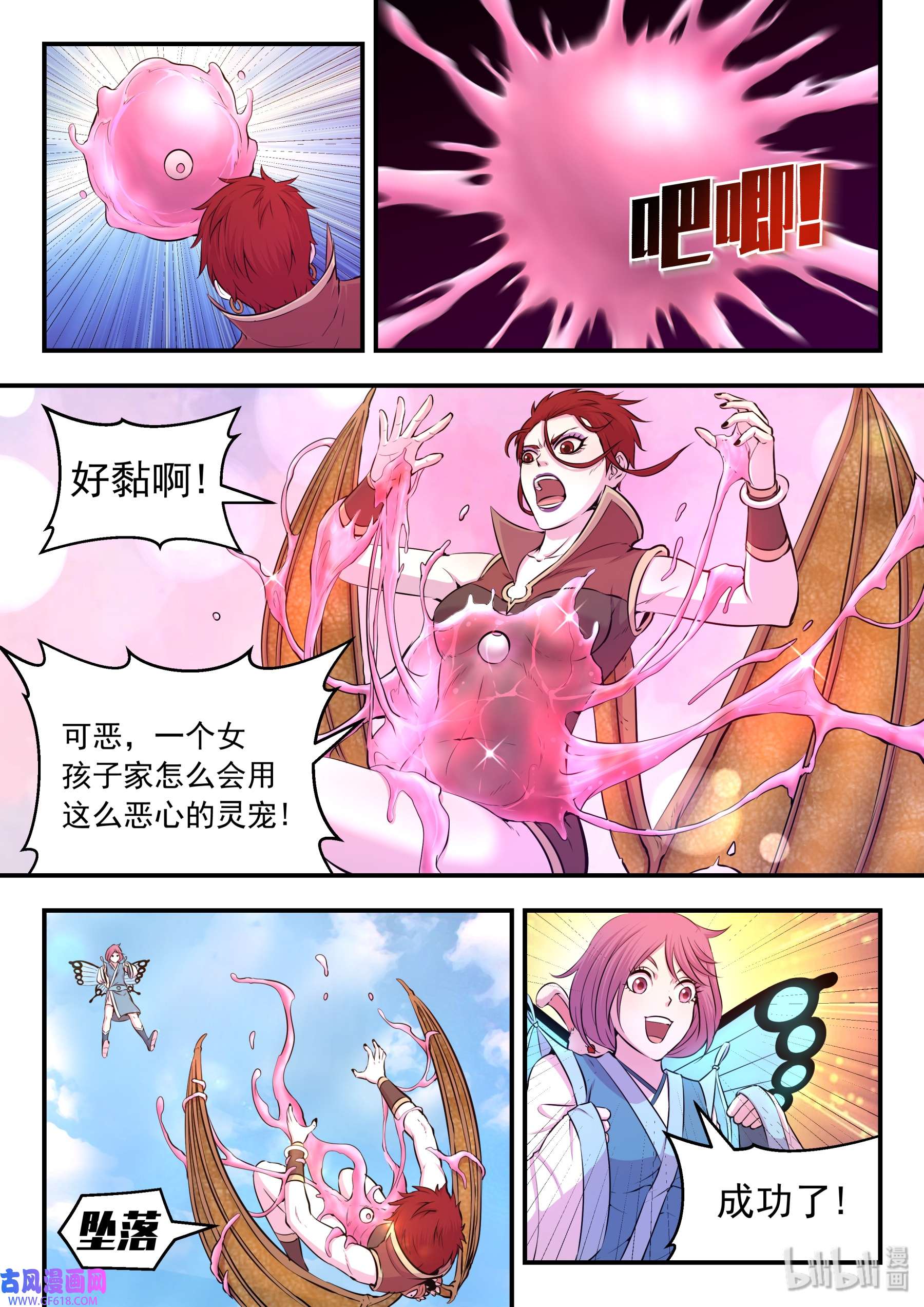 12.jpg