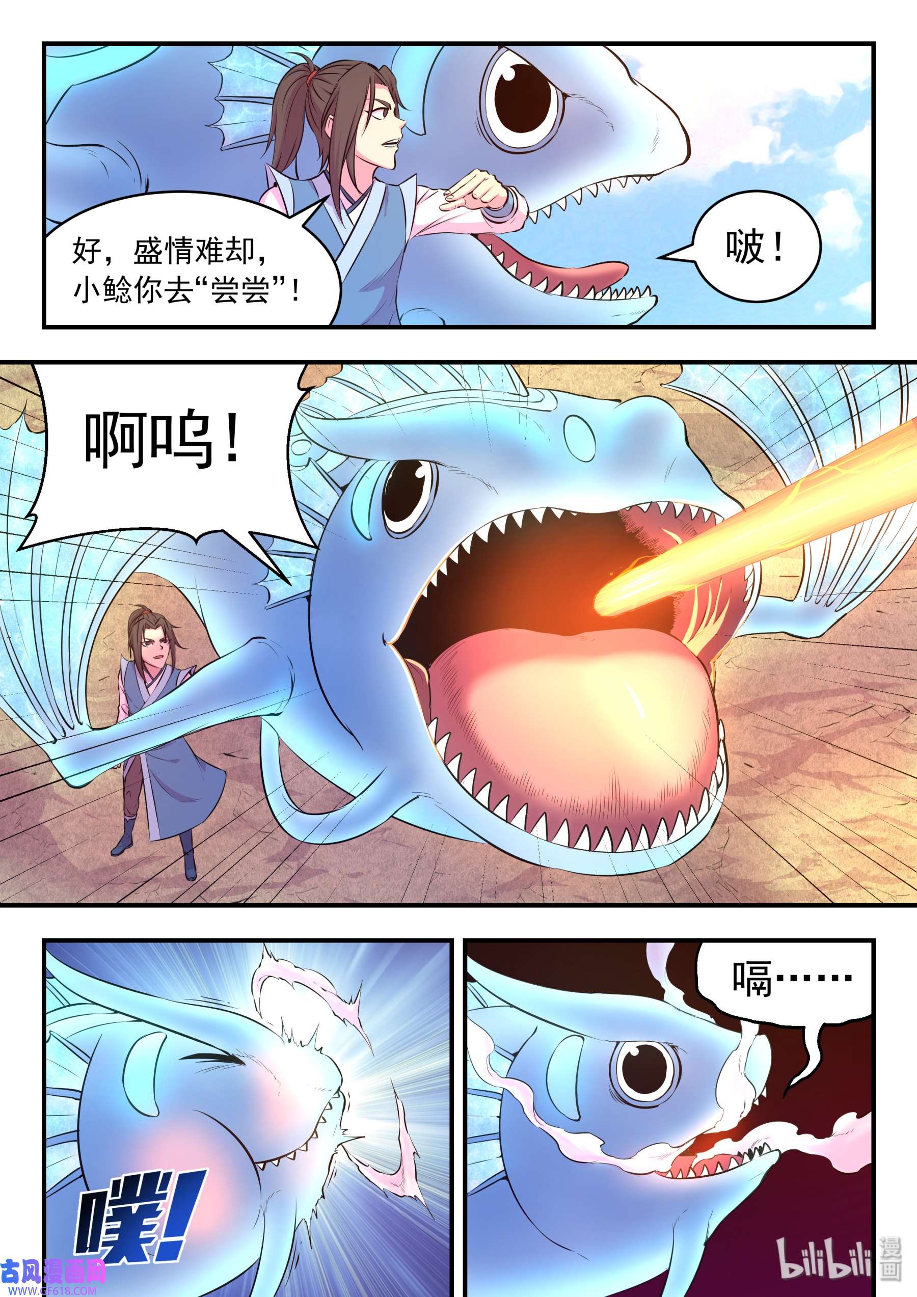 8.jpg