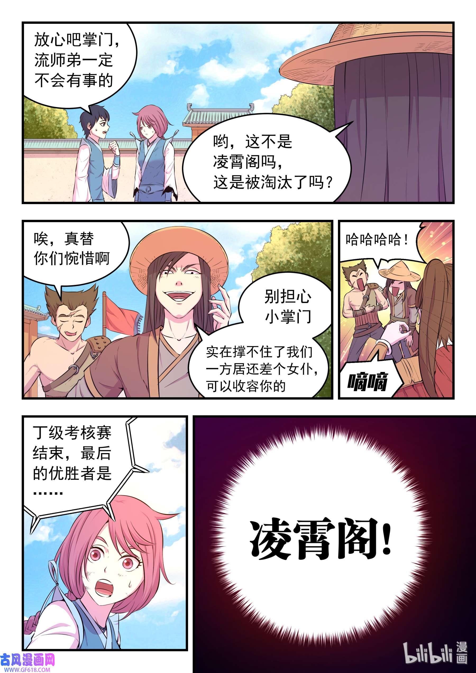 3.jpg
