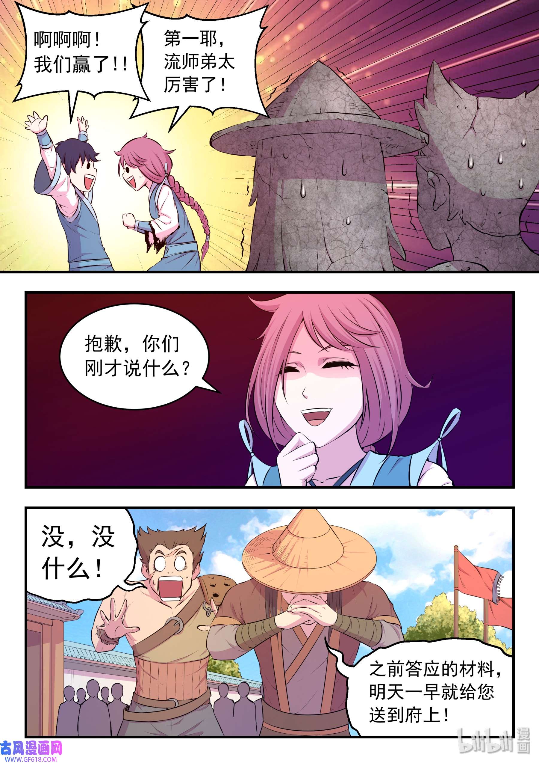 4.jpg