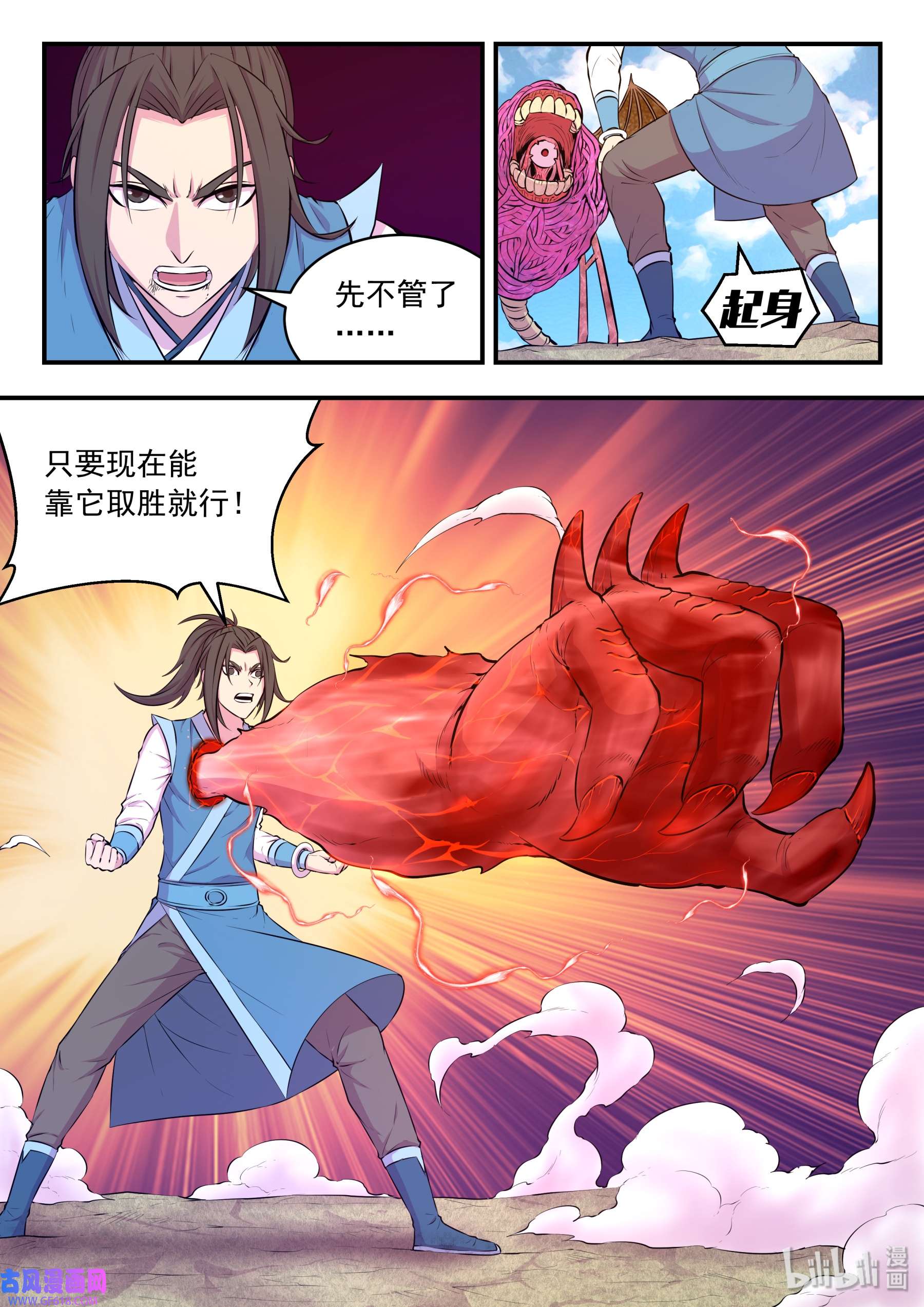 4.jpg