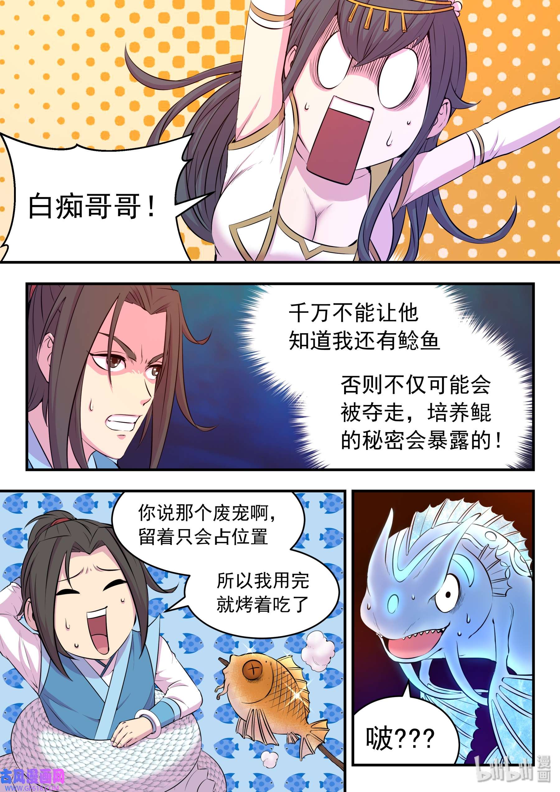 11.jpg