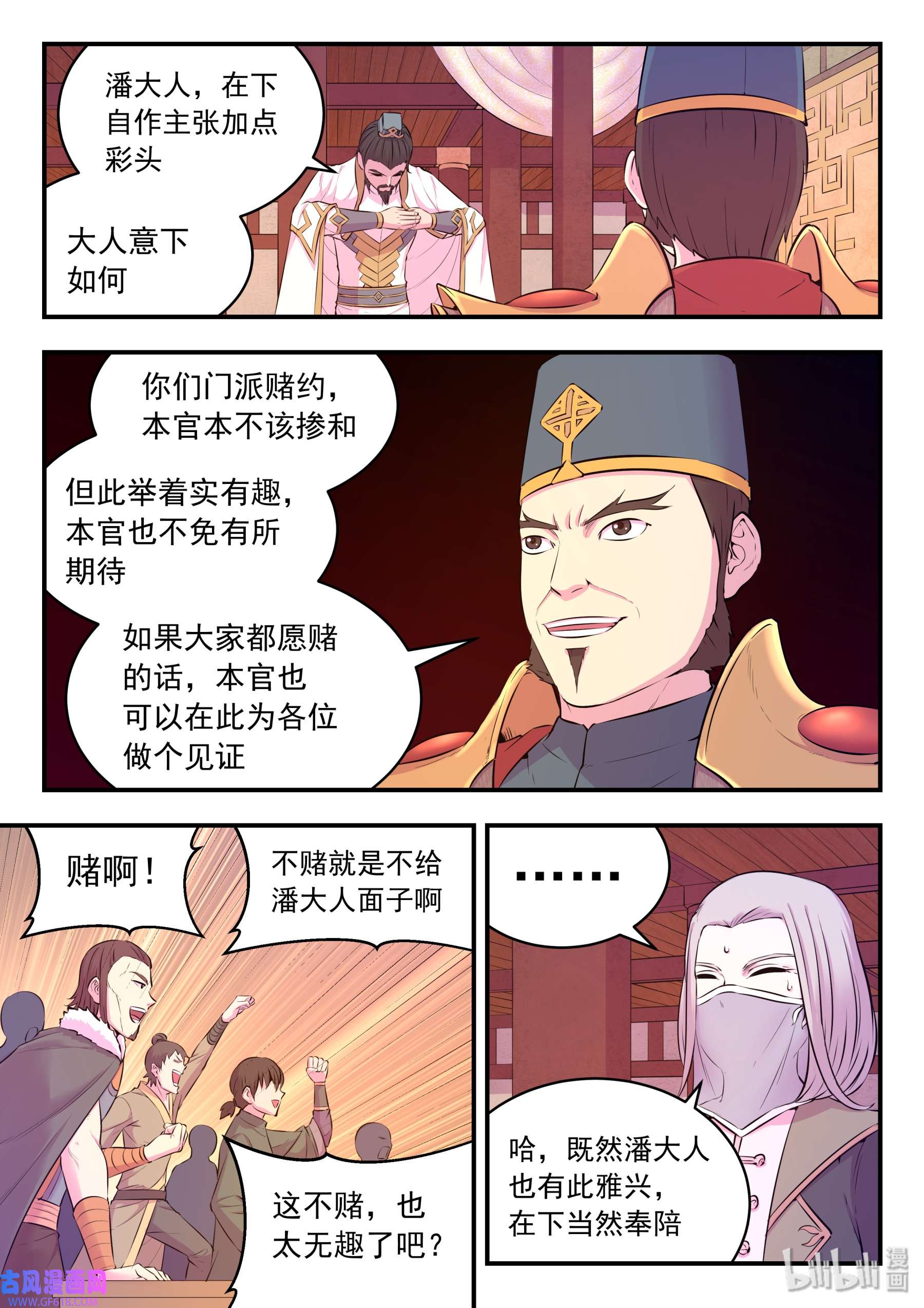 19.jpg