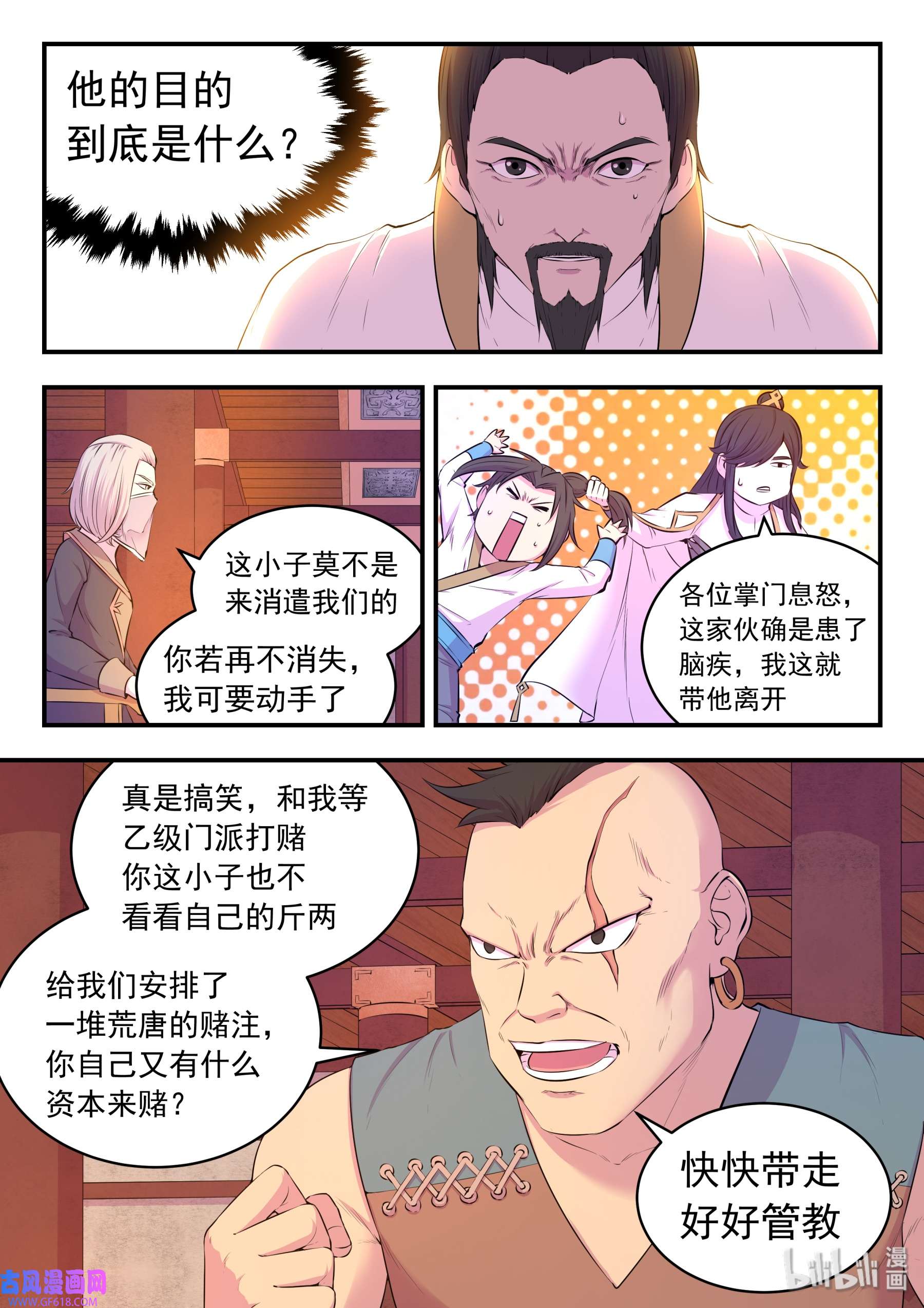 10.jpg