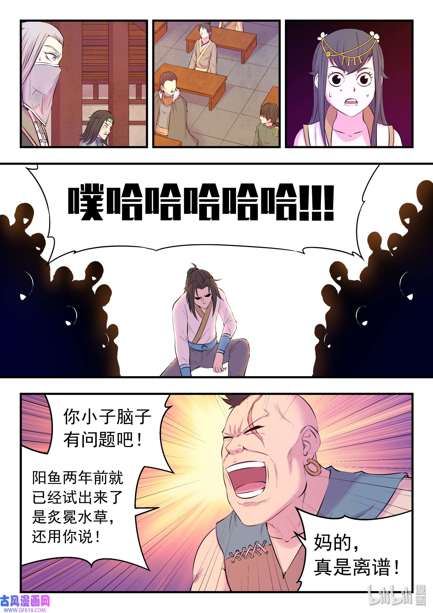 14.jpg