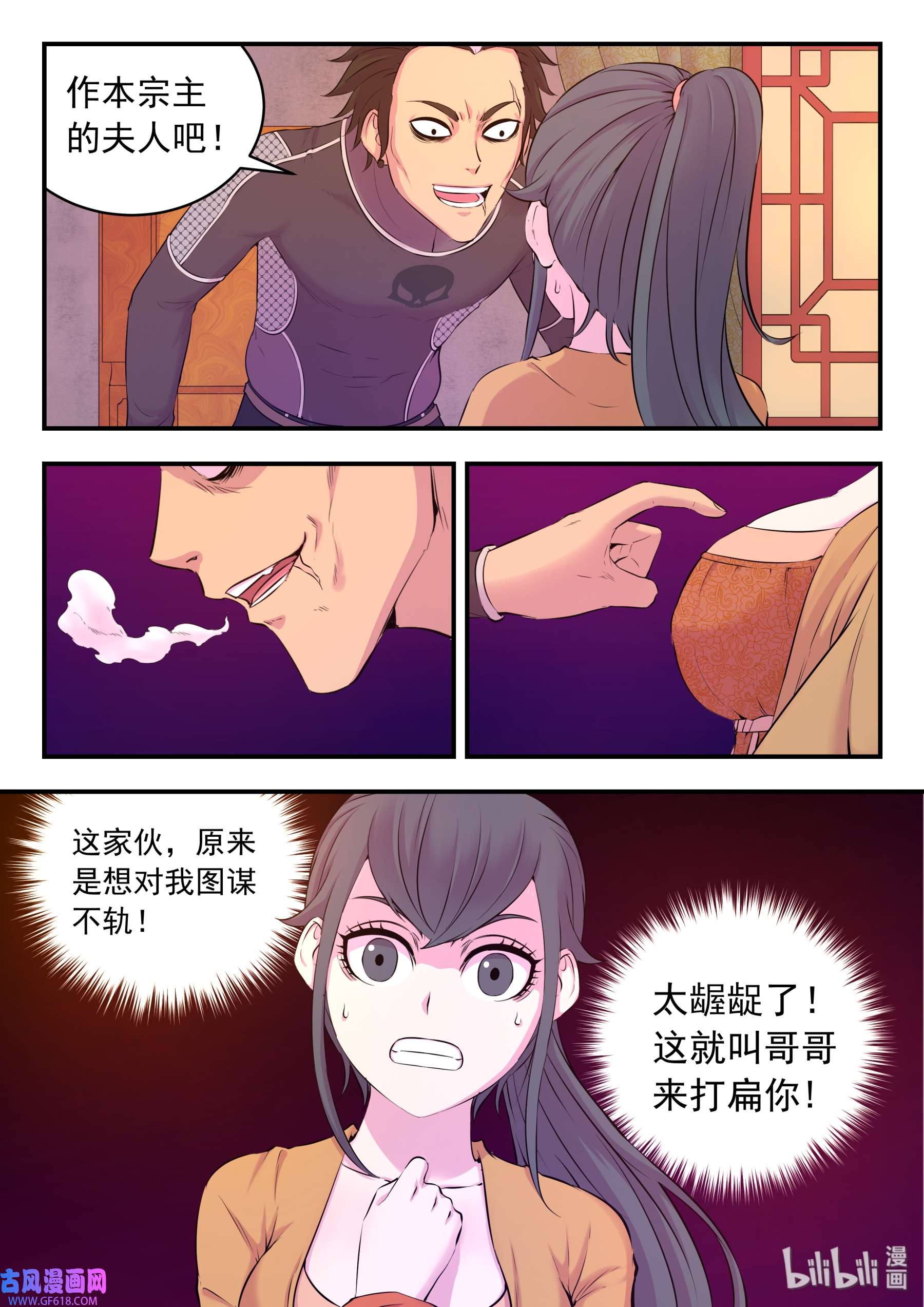 2.jpg