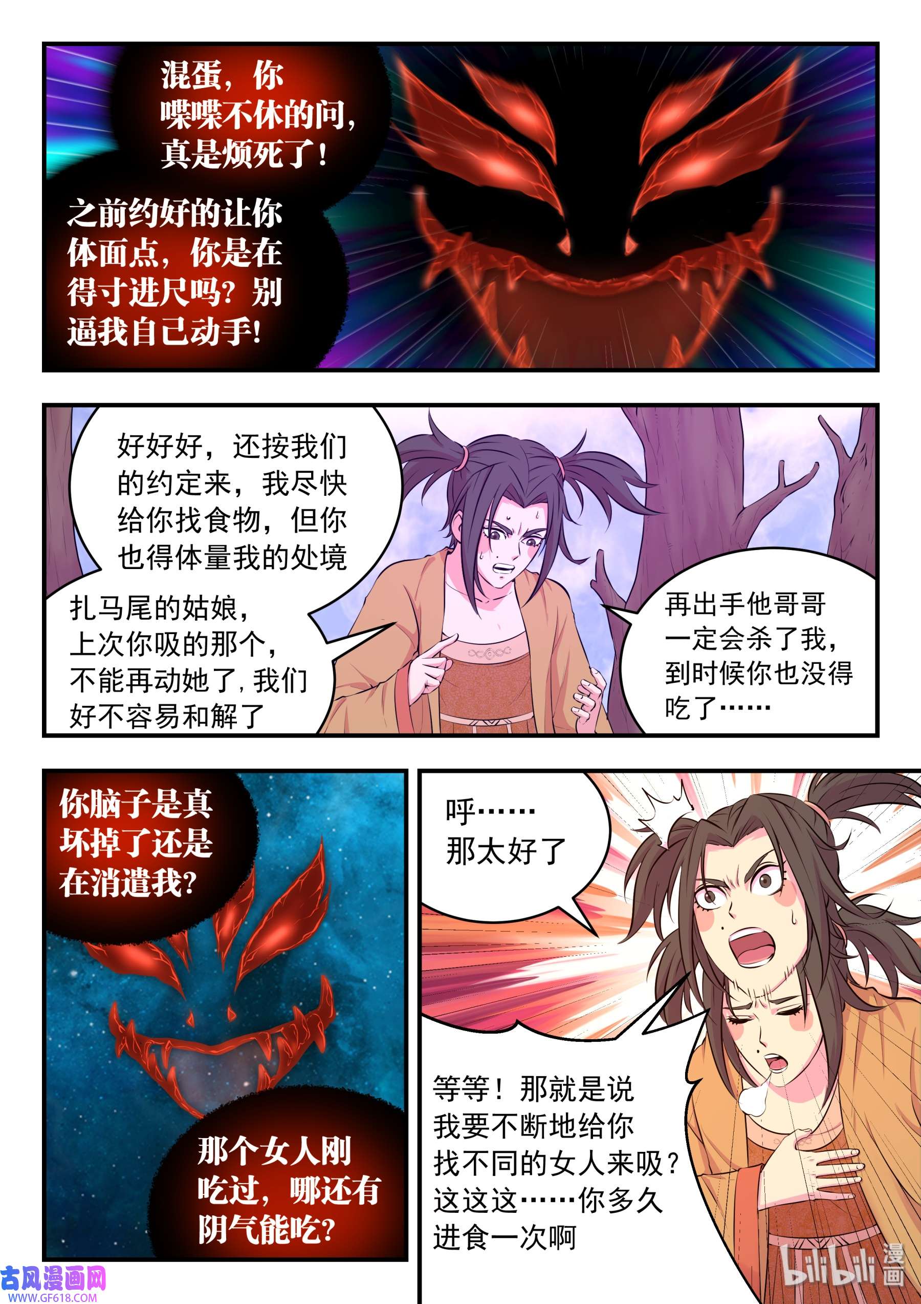 10.jpg