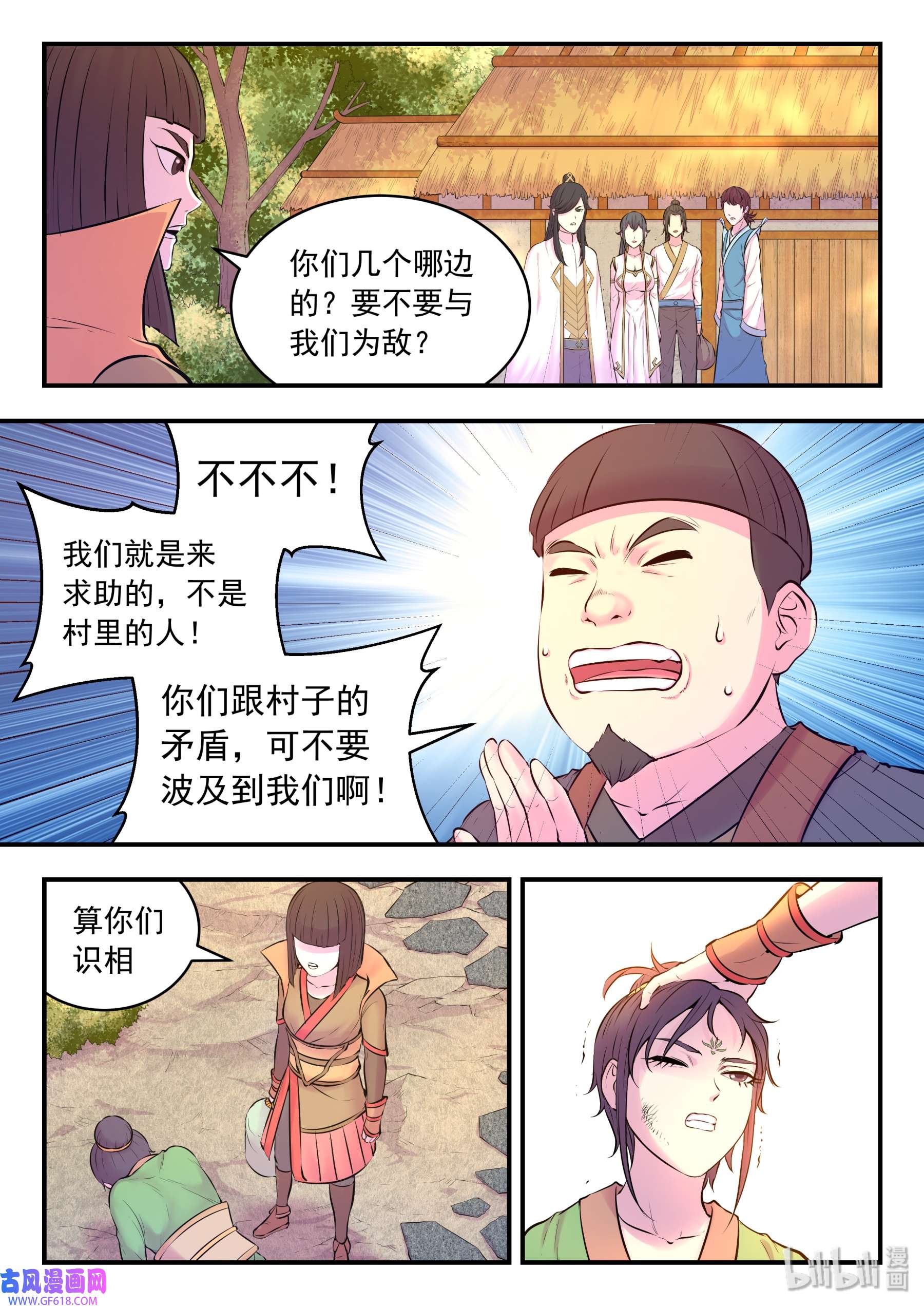 22.jpg