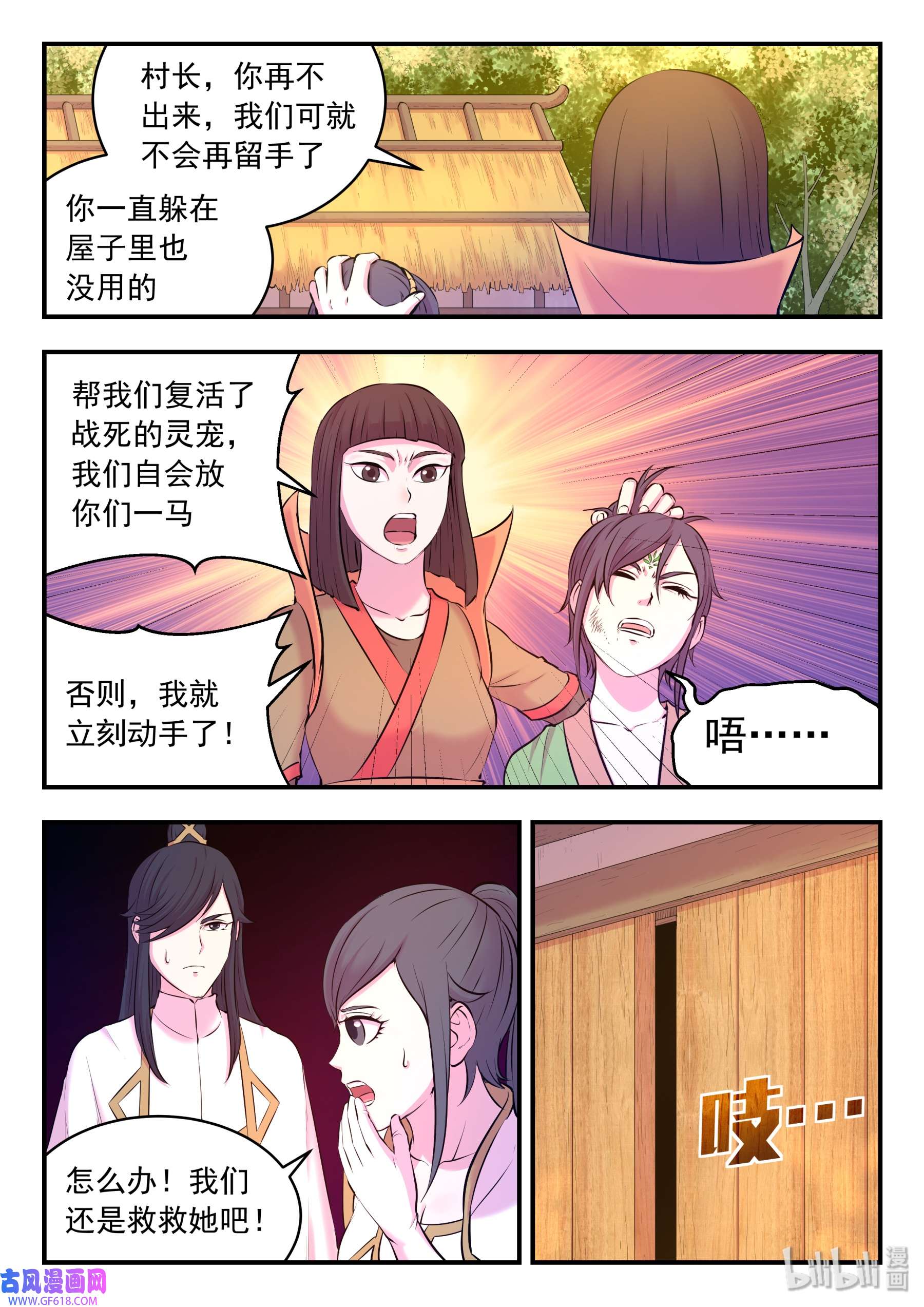 23.jpg