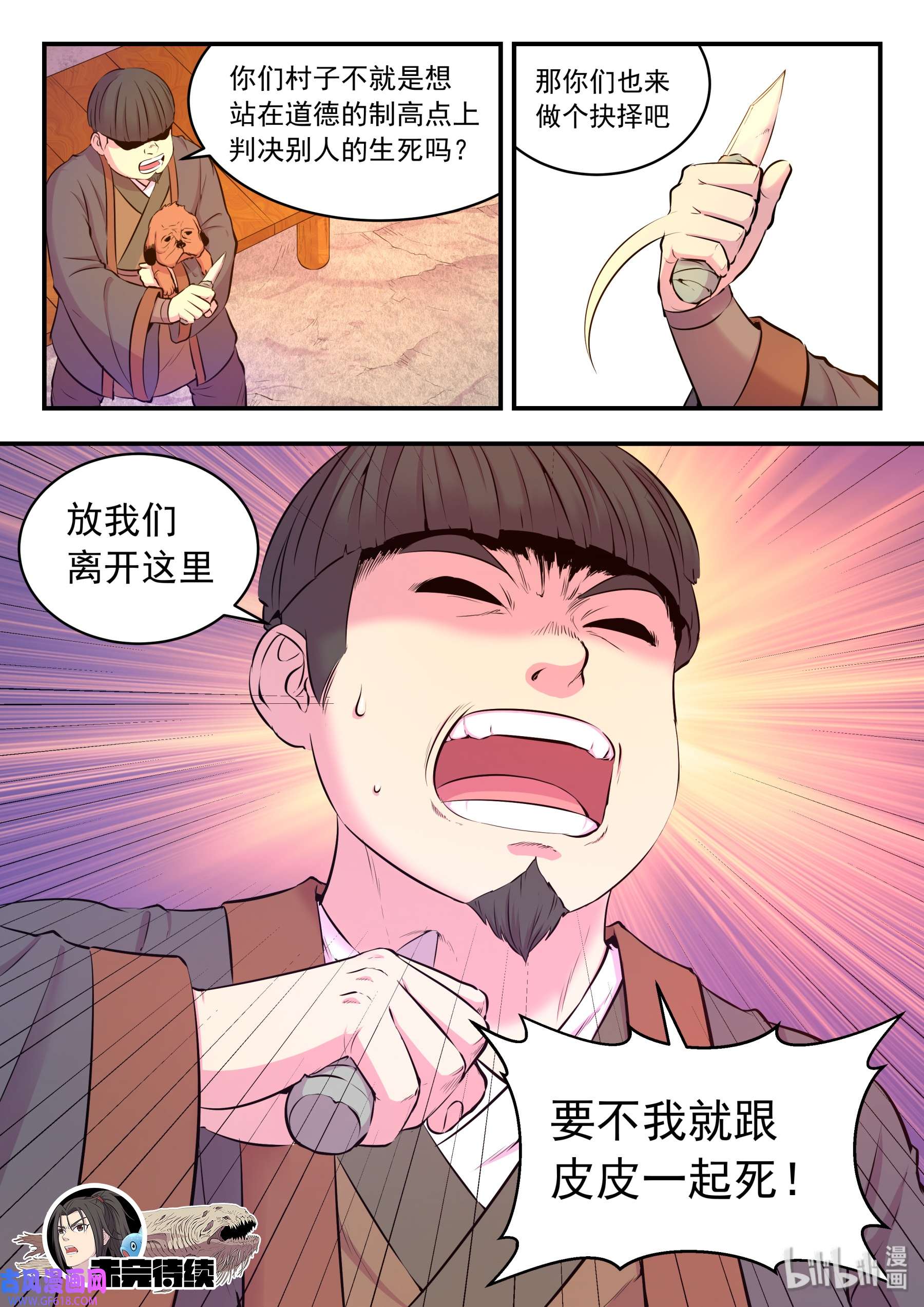 28.jpg