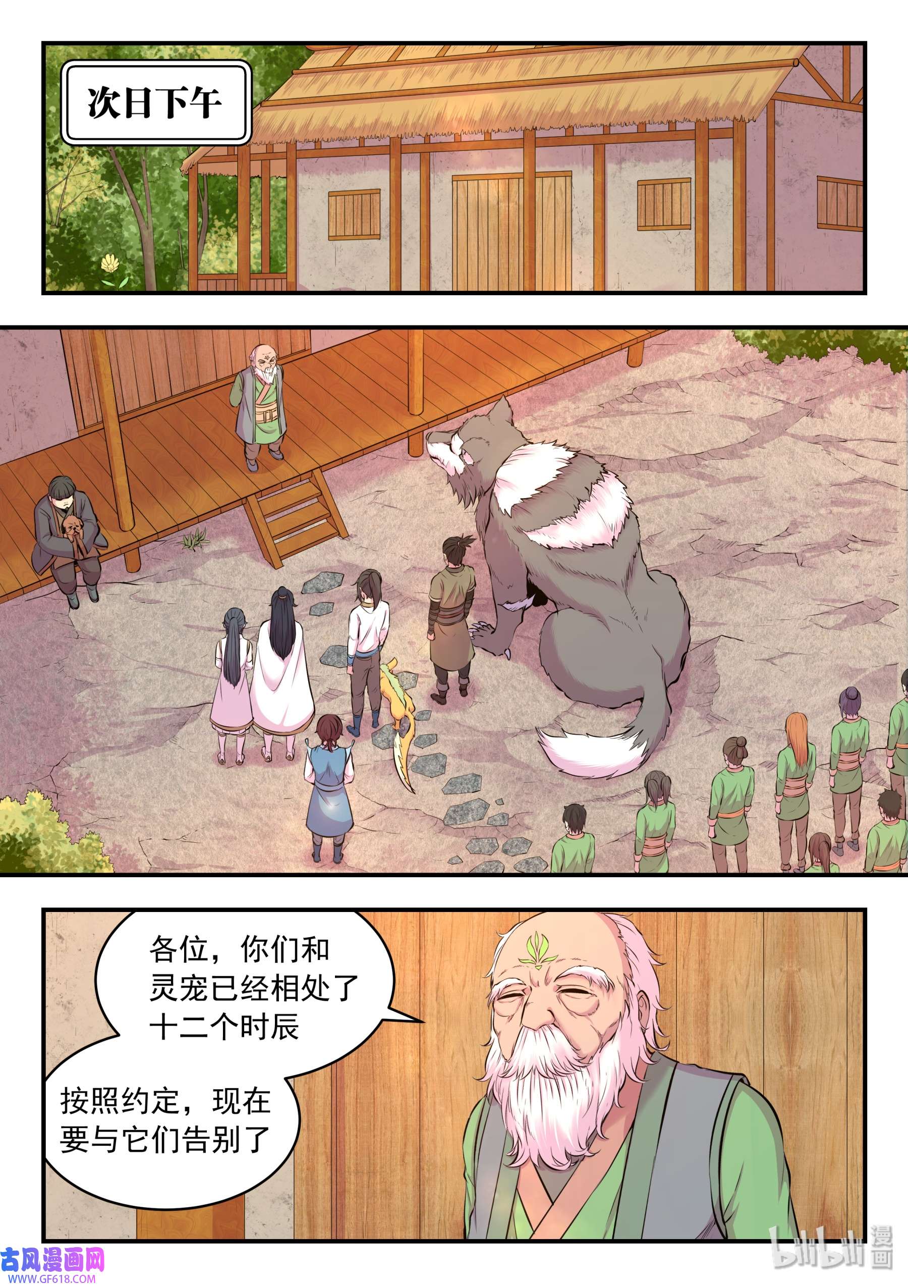 18.jpg